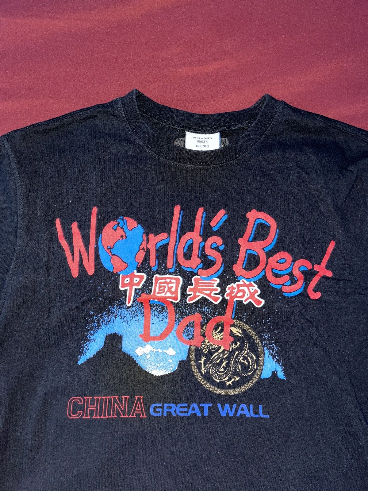 Vetements VETEMENTS 2019” World’s Best Dad” Tee Size US S / EU 44-46 / 1 - 3 Thumbnail