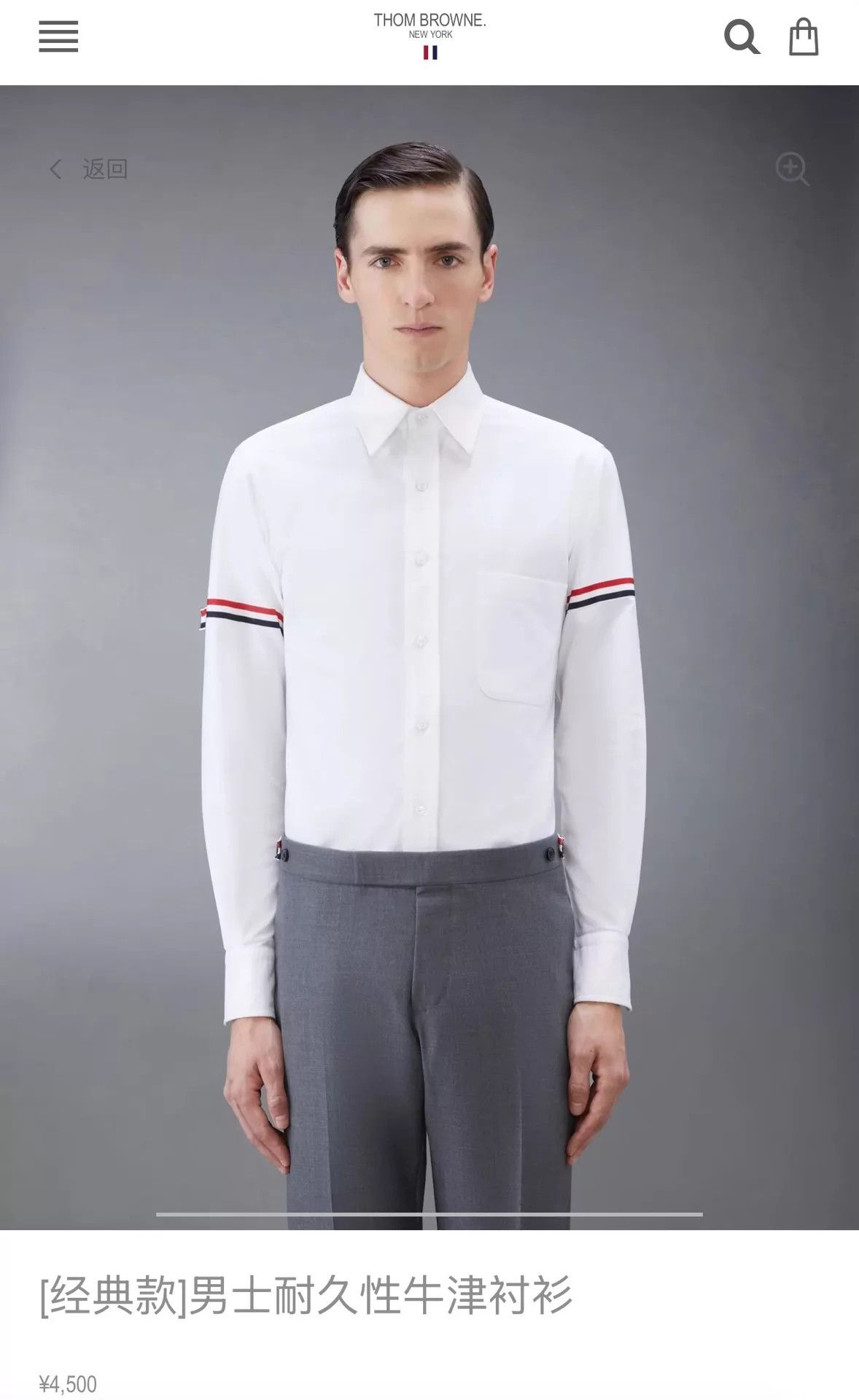 Thom Browne Thom Browne Double Stripe Oxford Shirt S2 NWOT Size US M / EU 48-50 / 2 - 6 Thumbnail