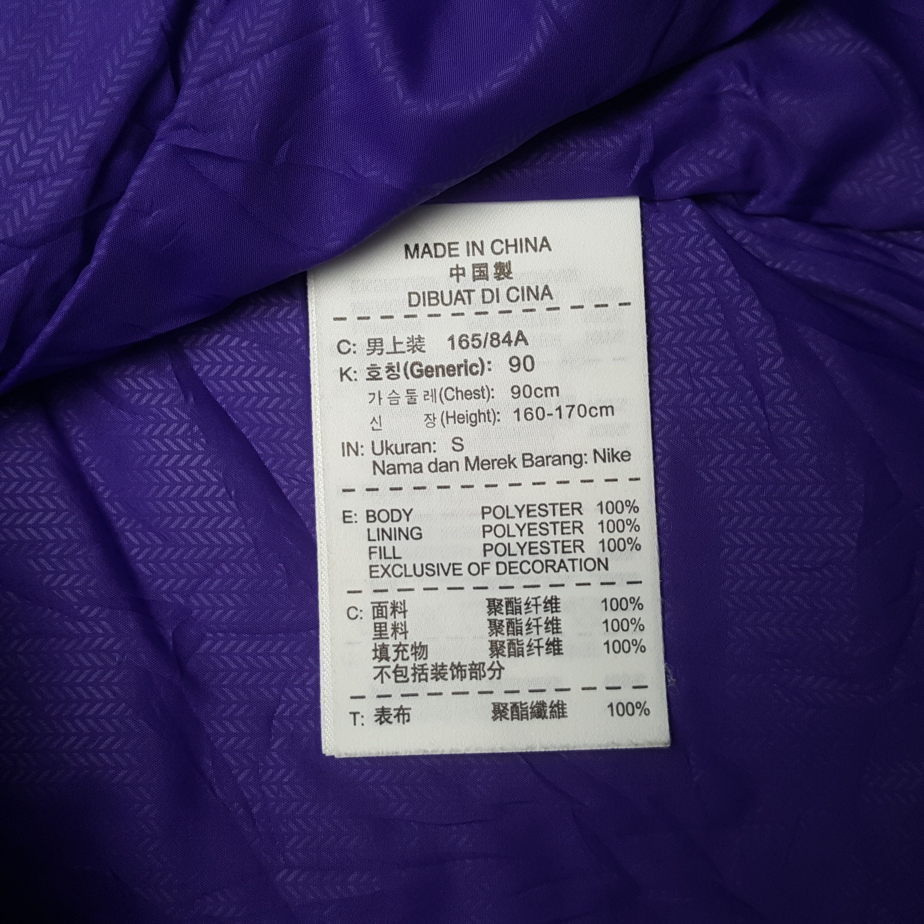 Nike Vintage Nike Sportswear Hoodie Jacket C321N7 Size US S / EU 44-46 / 1 - 9 Thumbnail