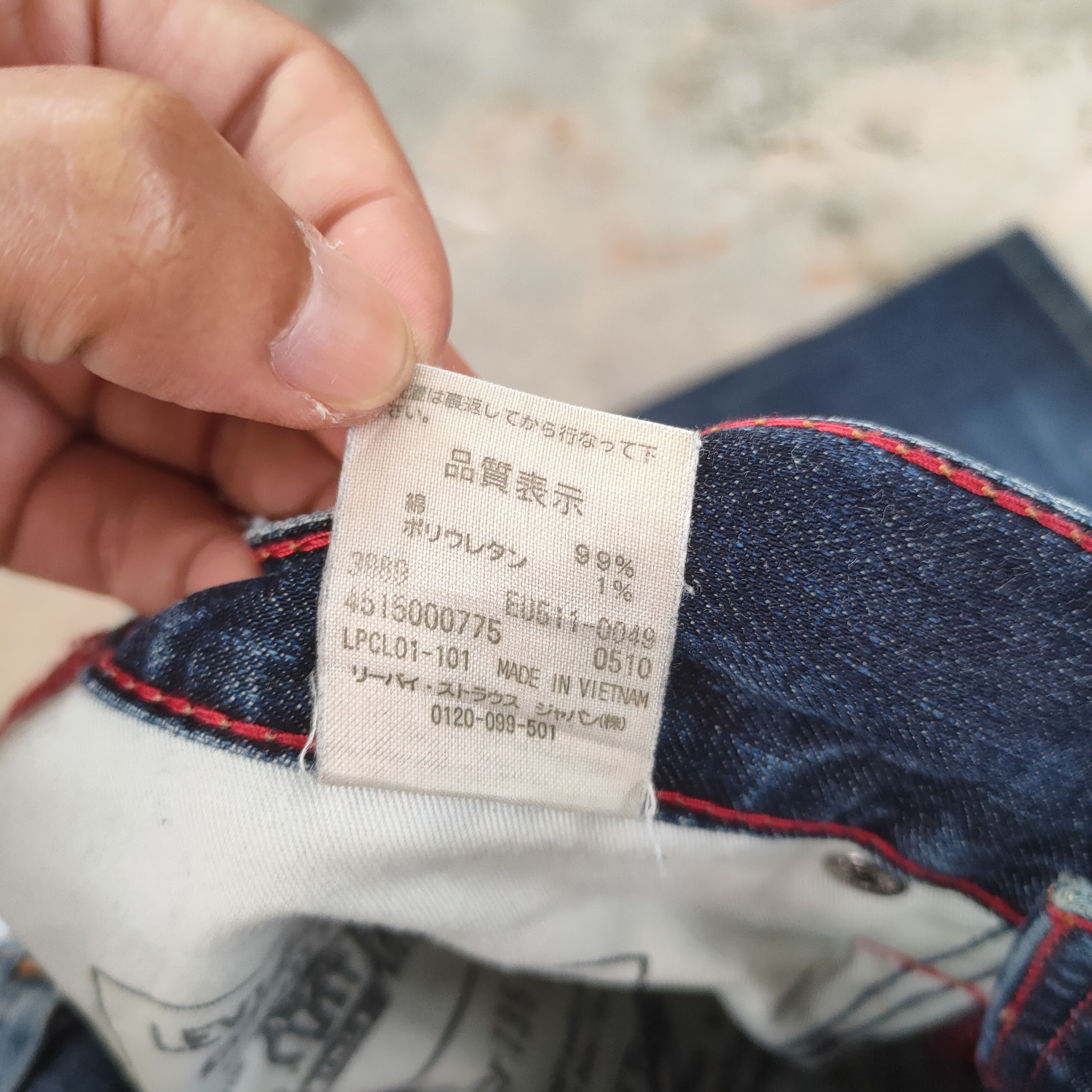 Levi's Vintage Clothing W30 LEVI'S 511 FADED DISTRESSED JEANS DENIM PANTS Size US 30 / EU 46 - 13 Thumbnail