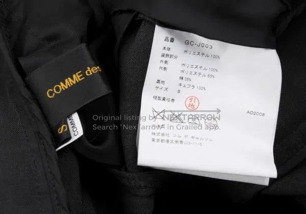 Comme des Garcons Comme des Garcons Black vintage lace blazer top Size S / US 4 / IT 40 - 9 Thumbnail