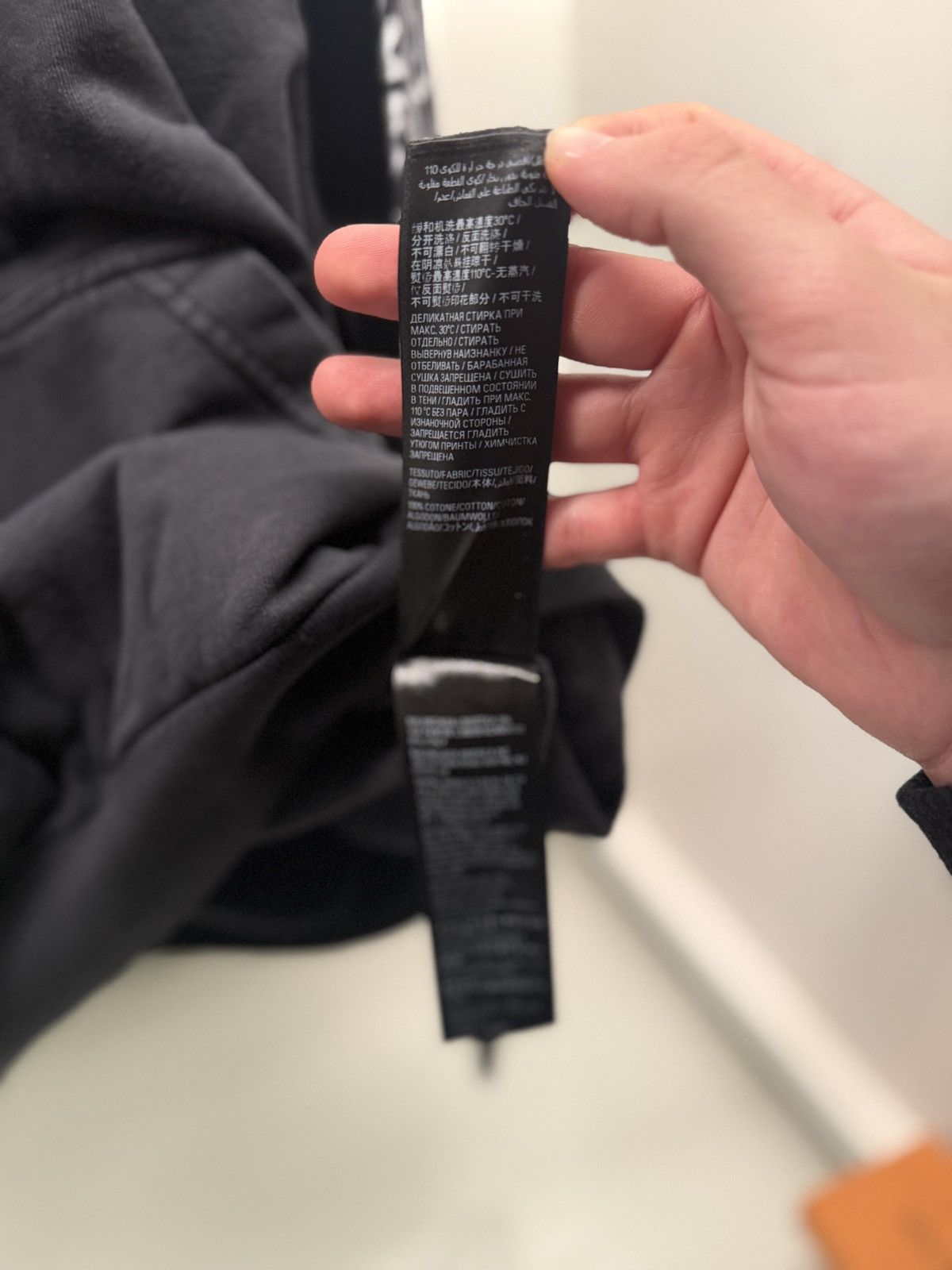 Balenciaga Balenciaga diy Metal black oversized hoodie Size US M / EU 48-50 / 2 - 11 Thumbnail