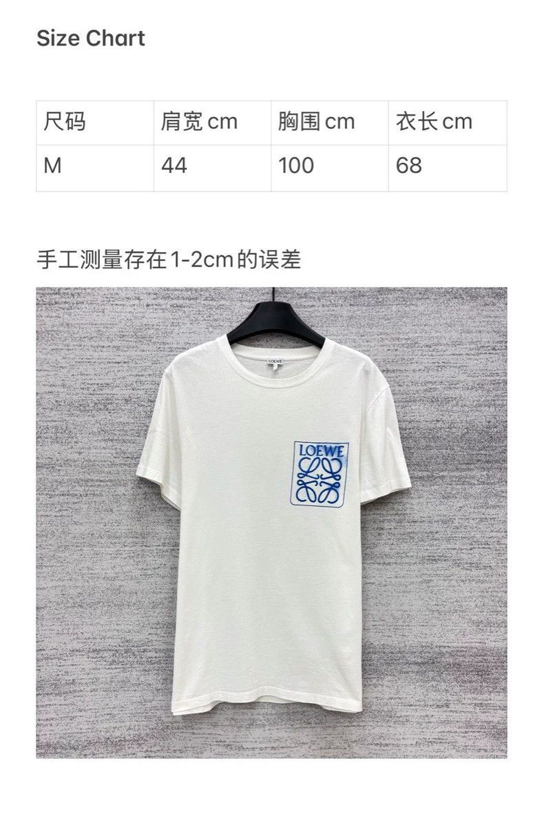 Loewe LOEWE Letter logo on white base short sleeve Size M / US 6-8 / IT 42-44 - 8 Thumbnail