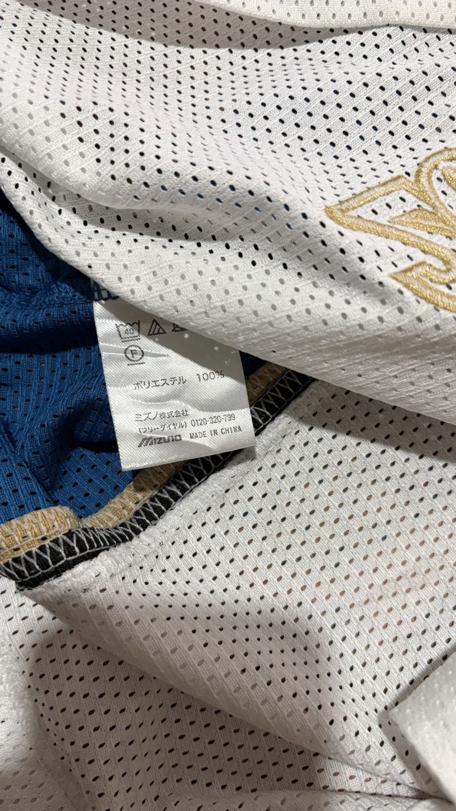 Japanese Brand Hokkaido Nippon Ham Fighters Japan Baseball Jersey #37 Yano Size US S / EU 44-46 / 1 - 7 Thumbnail