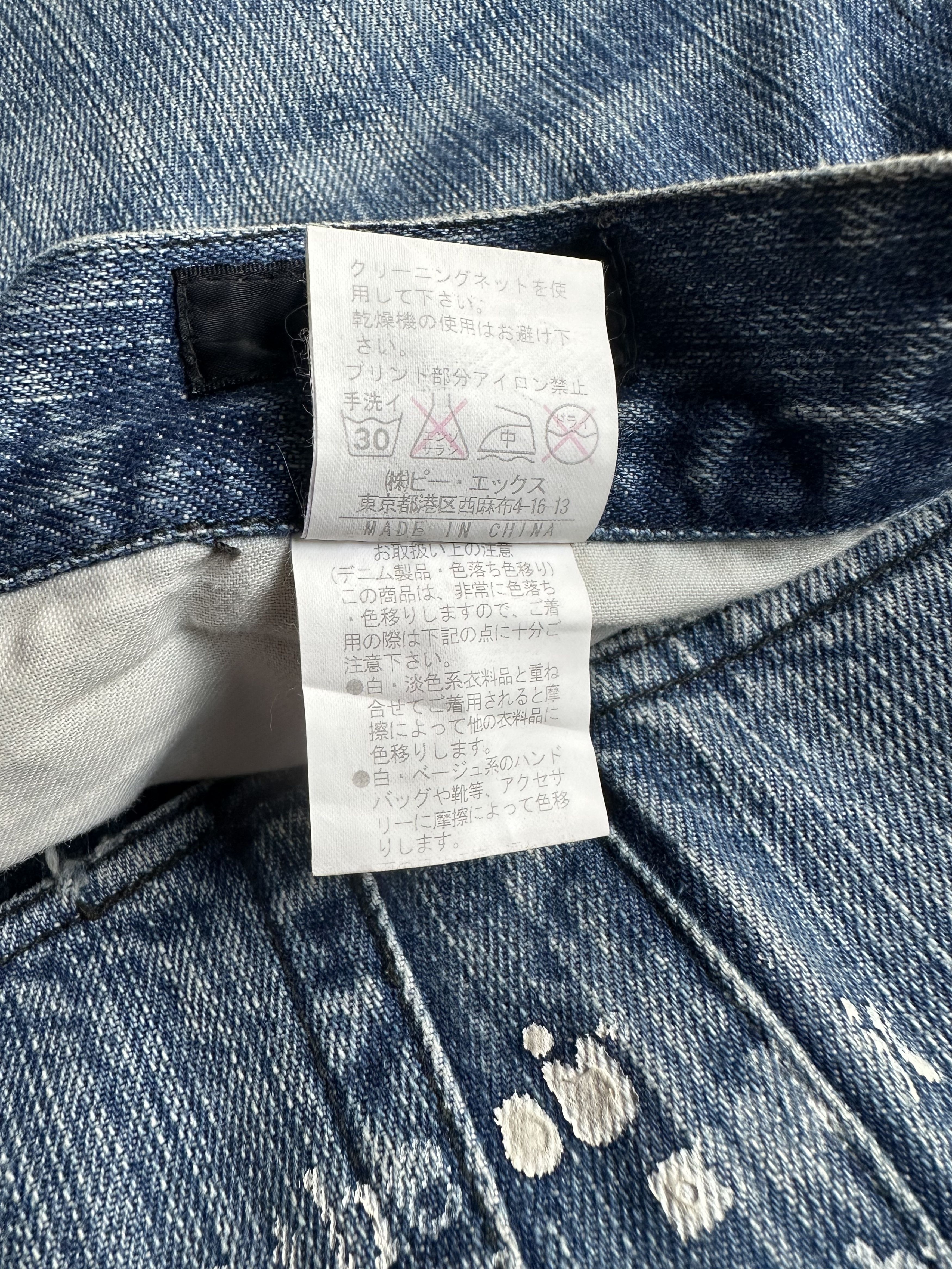 If Six Was Nine Differency by Rupert Edge Mud Paint Patchwork Denim Jeans Size US 30 / EU 46 - 21 Thumbnail