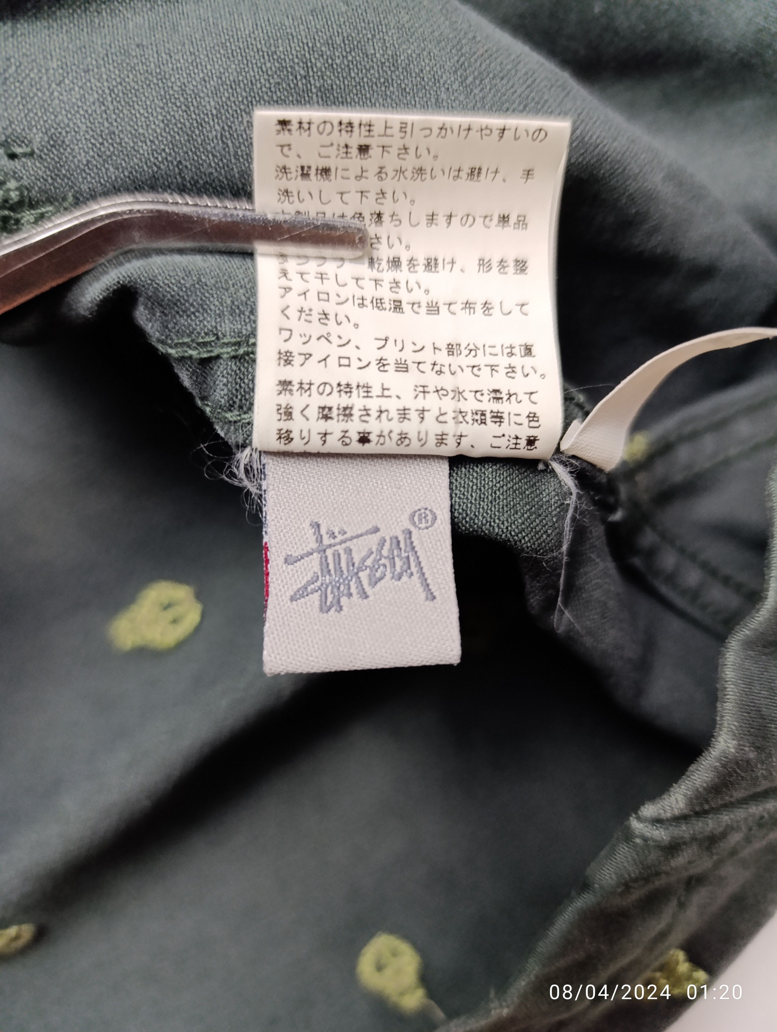 Stussy × Wtaps RARE ARCHIVAL WTAPS X STUSSY M-65 JACKET HUNTER CAMO Size US M / EU 48-50 / 2 - 16 Thumbnail