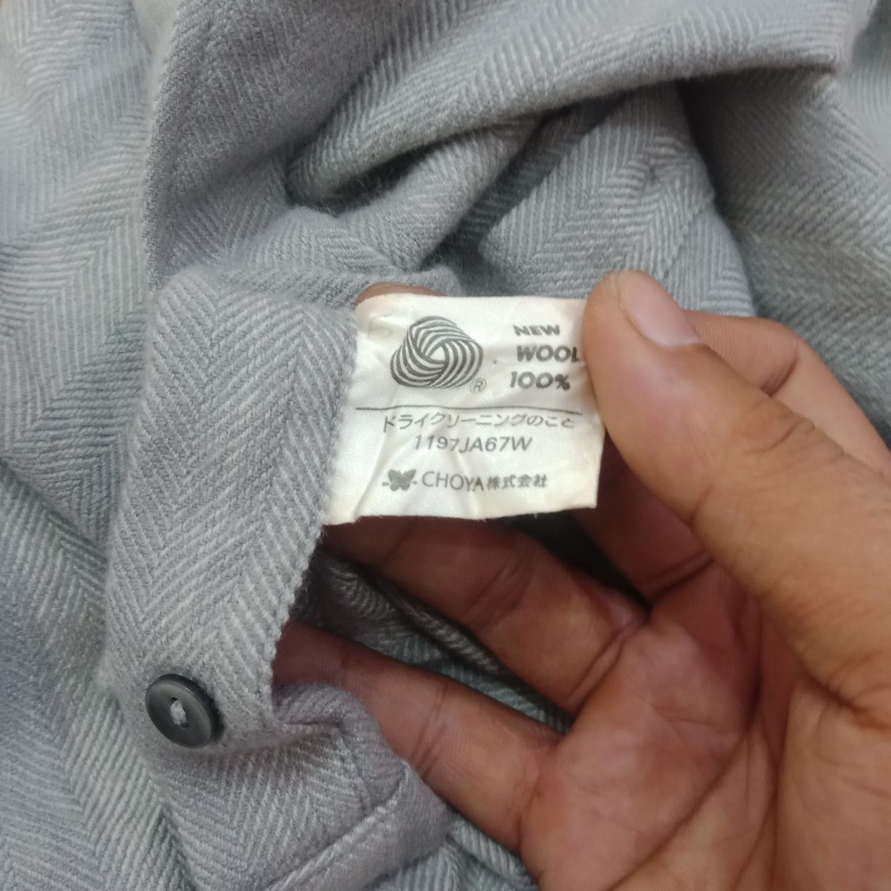 Balmain × Pierre Balmain 🔥Vintage Pierre Balmain Wool shirt Size US M / EU 48-50 / 2 - 11 Thumbnail