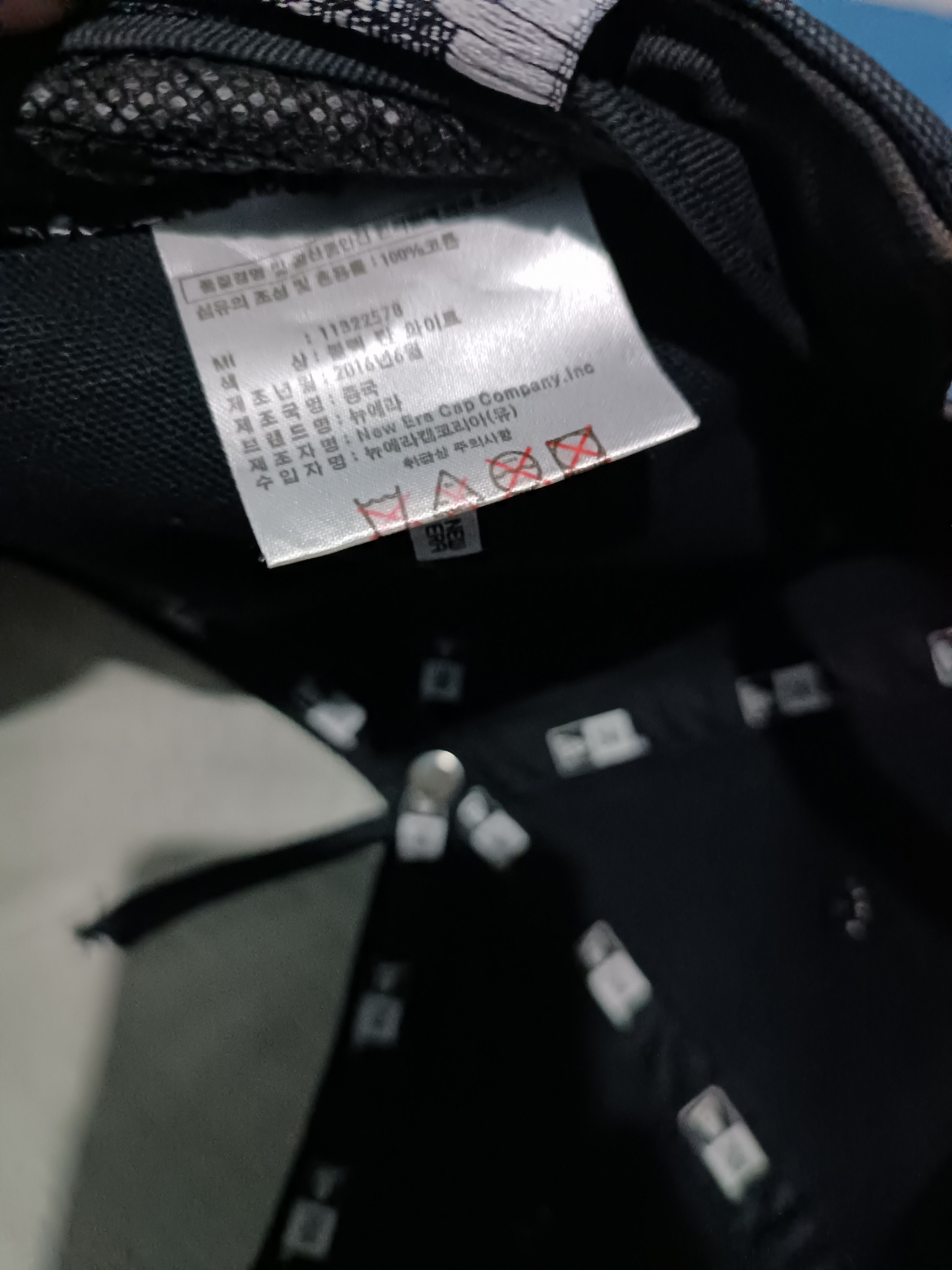 New Era New Era NYC Cap Size ONE SIZE - 6 Thumbnail