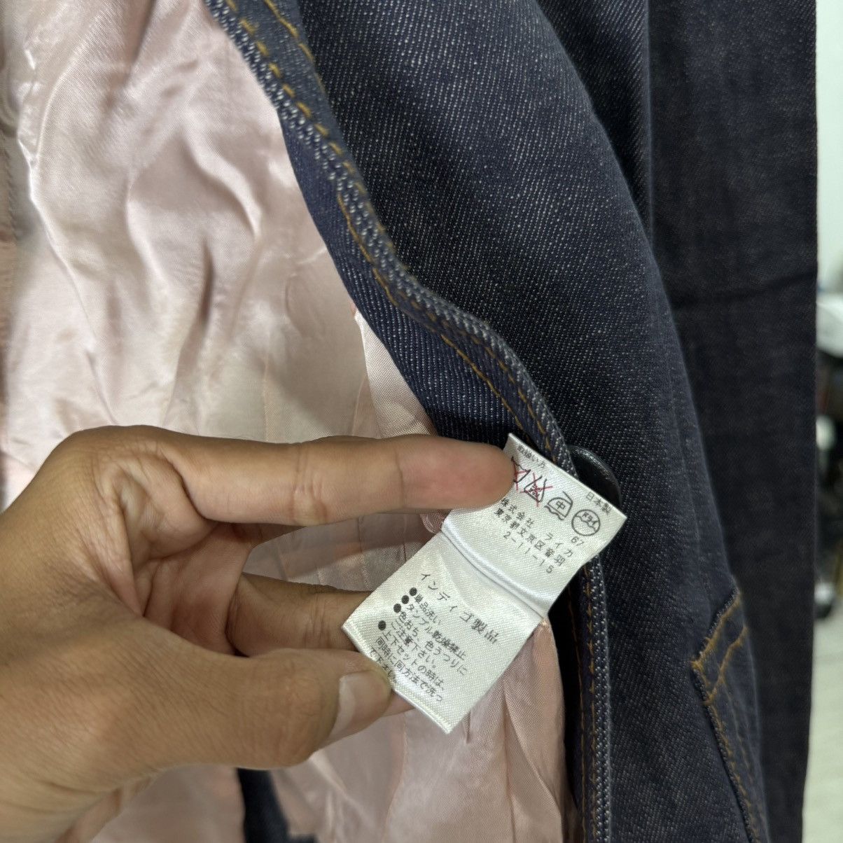 Dries Van Noten Dries Van Noten Blazers denim jacket Size XS / US 0-2 / IT 36-38 - 7 Thumbnail