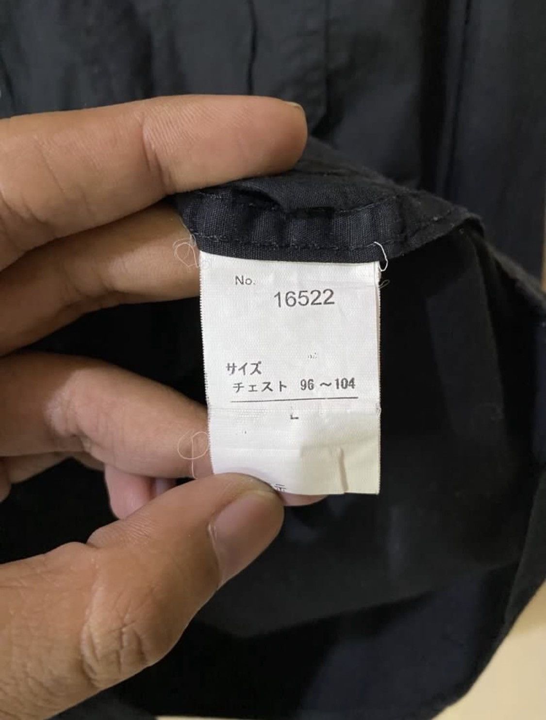 If Six Was Nine 31040 = Skkone Poem Japanese Shirt Size US L / EU 52-54 / 3 - 6 Thumbnail