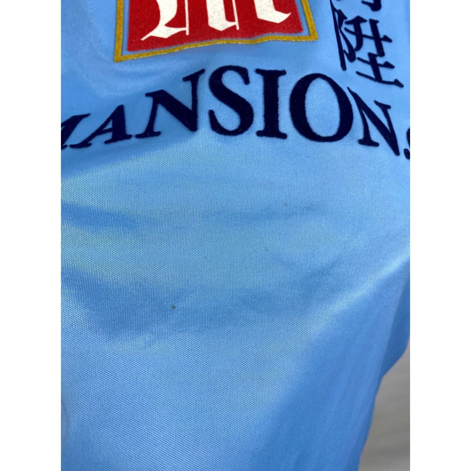 Puma VINTAGE Tottenham Mansion Nike Shirt Mens M Blue Jersey Retro T-Shirt Size US M / EU 48-50 / 2 - 8 Thumbnail