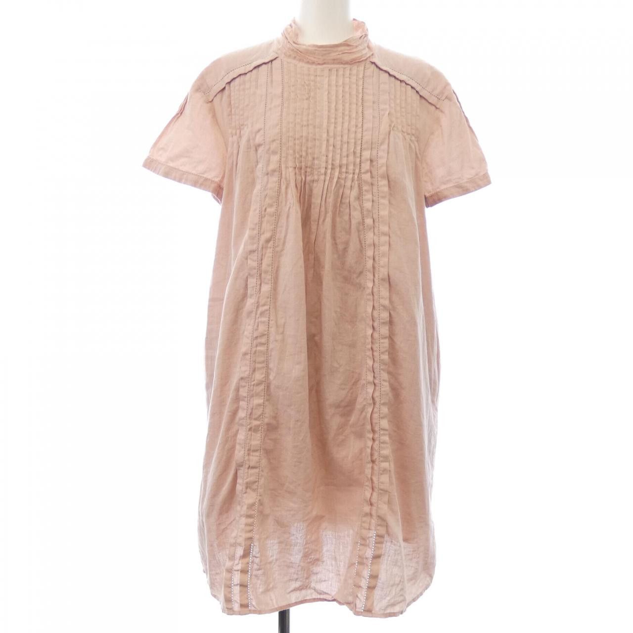 Burberry Burberry Burberry Tunic Cotton Tops DUTY FREE for USA Size ONE SIZE - 1 Thumbnail