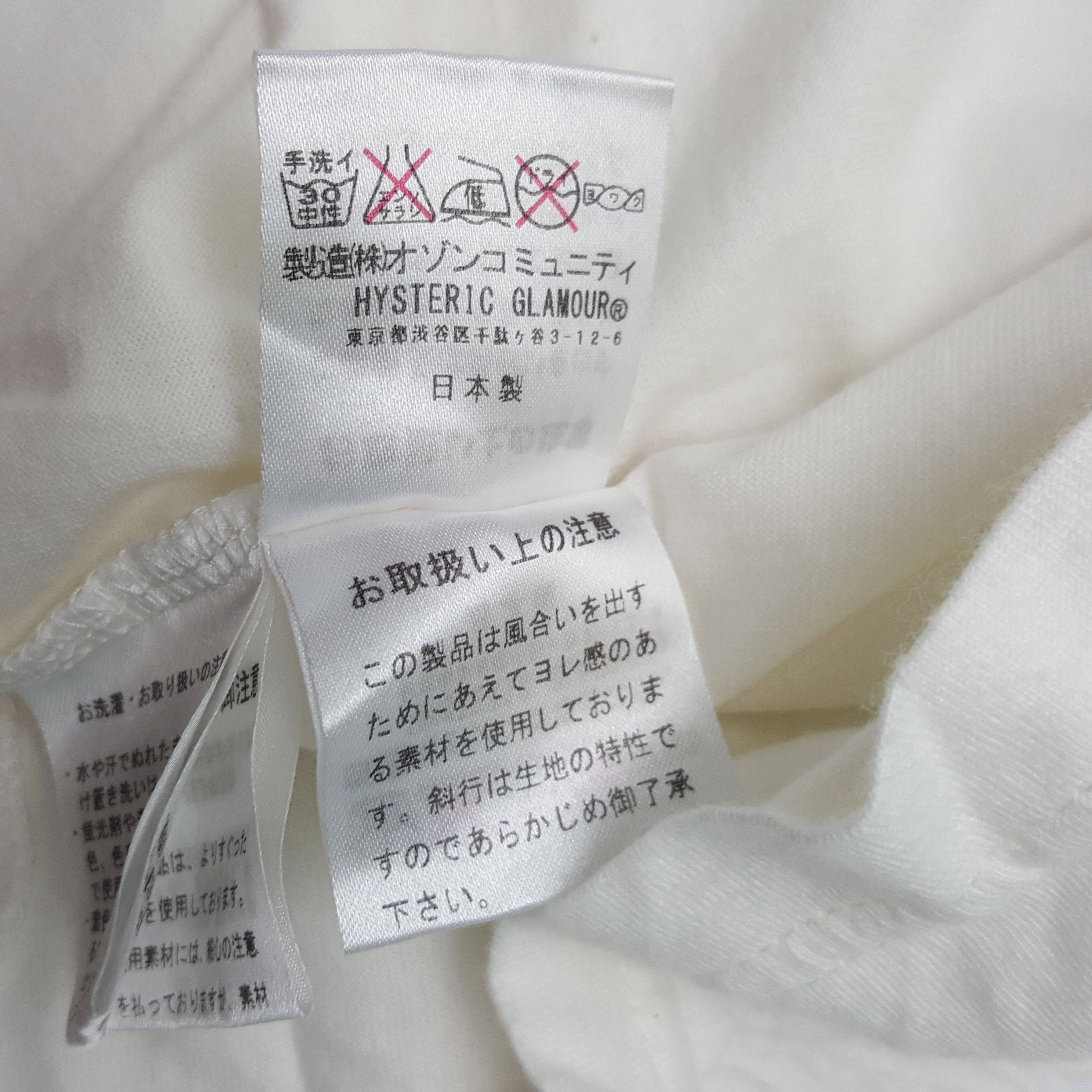Hysteric Glamour × Japanese Brand × Vintage Vintage Hysteric Glamour Crazy Girls Tshirt Size US XS / EU 42 / 0 - 7 Thumbnail