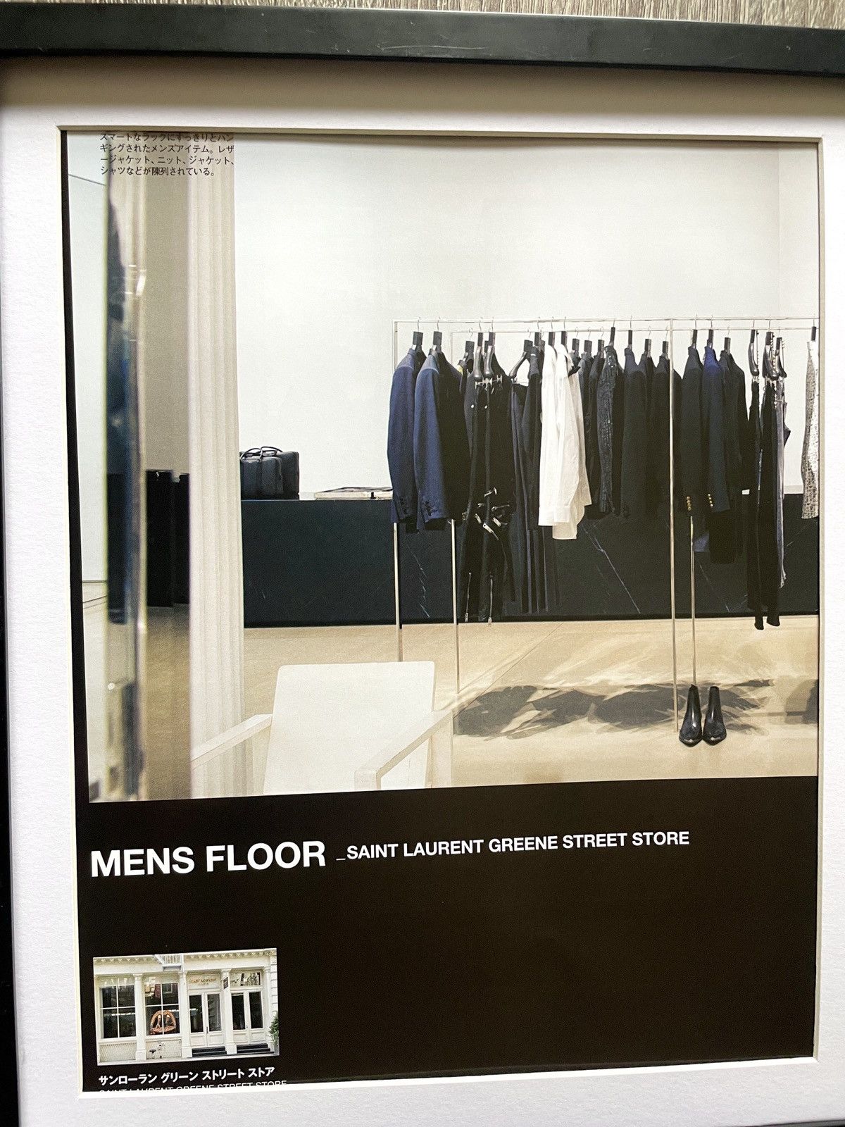 Saint Laurent Paris Hedi slimane Saint Laurent Greene Store framed poster 9x11 Size ONE SIZE - 2 Thumbnail