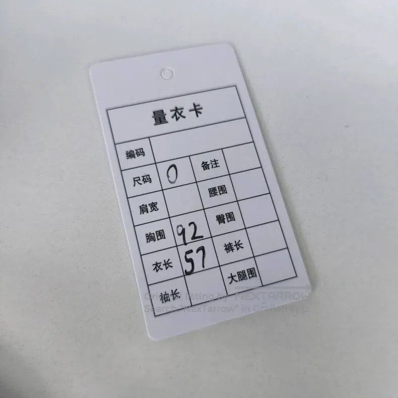 Thom Browne Thom Browne hoodie Size US XS / EU 42 / 0 - 9 Thumbnail