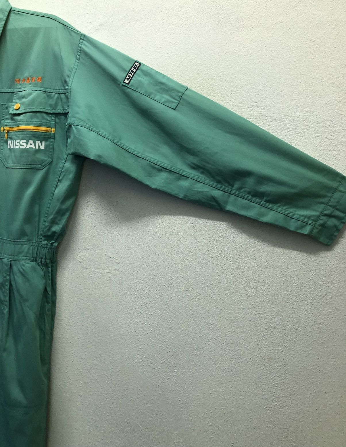 Nissan Nissan Overalls Size US 37 - 9 Thumbnail