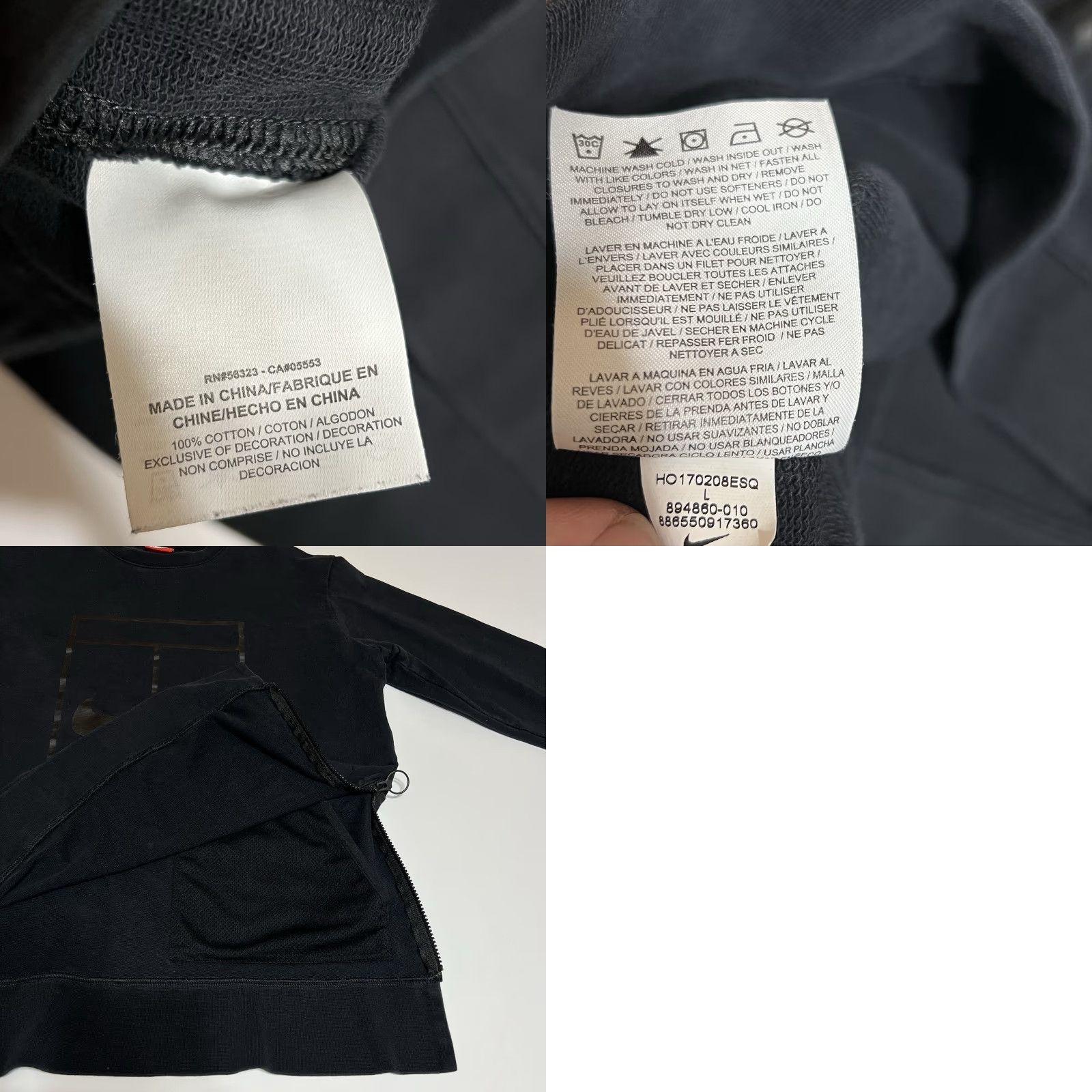 Nike Nike Court Sweatshirt Mens Large Black Pullover Crew Neck Long Sleeve Tennis Size US L / EU 52-54 / 3 - 8 Thumbnail