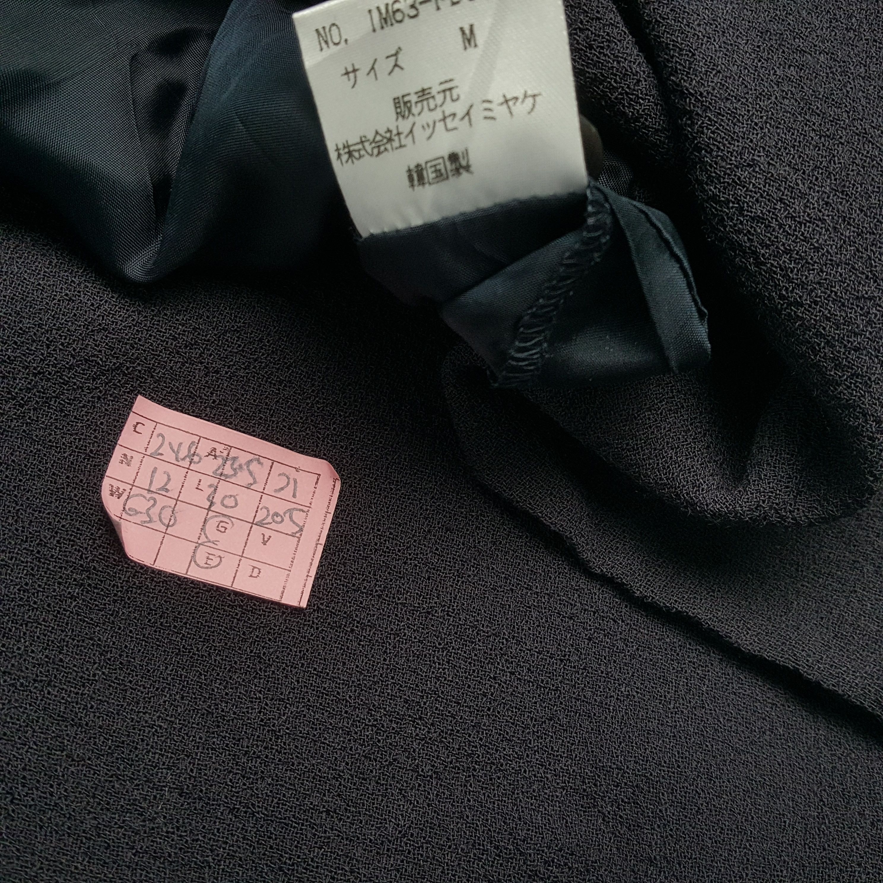 Issey Miyake × Japanese Brand × Vintage ISSEY MIYAKE Japanese Fashion Designer Brand Jacket Size US L / EU 52-54 / 3 - 7 Thumbnail