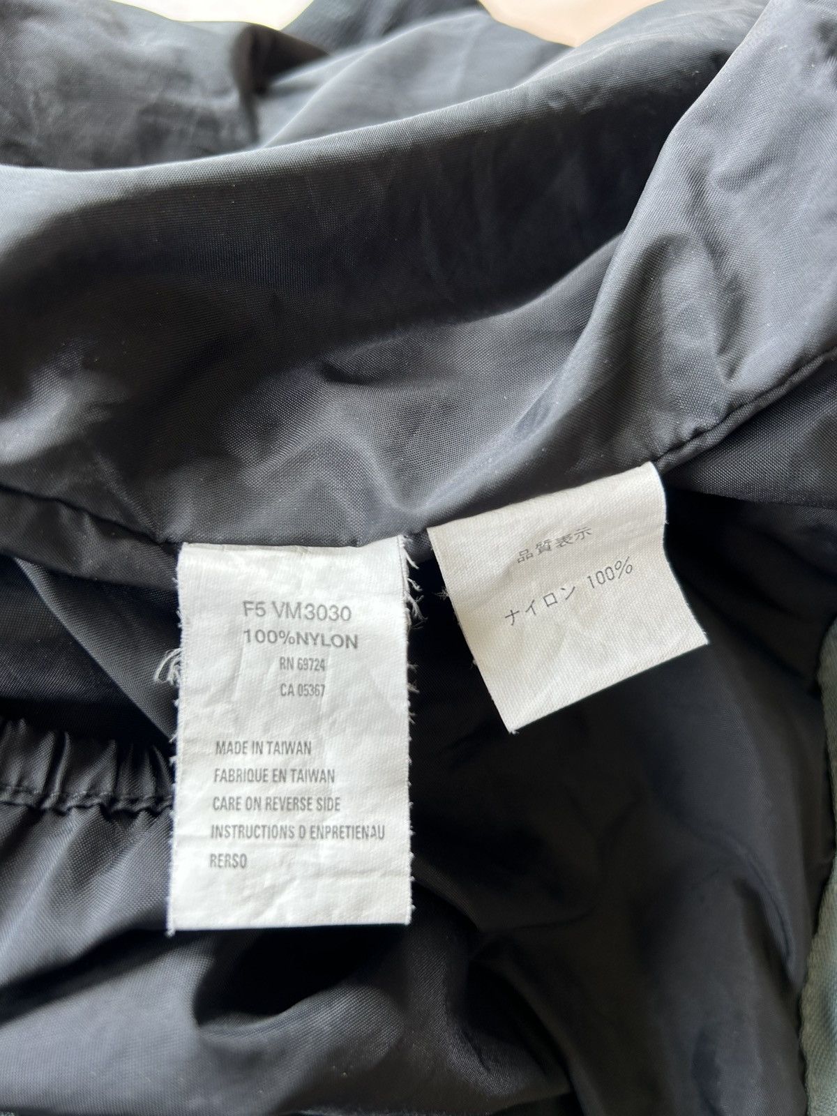 Columbia × Vintage Columbia Convert Half Zipper Windbreaker Size US S / EU 44-46 / 1 - 11 Thumbnail