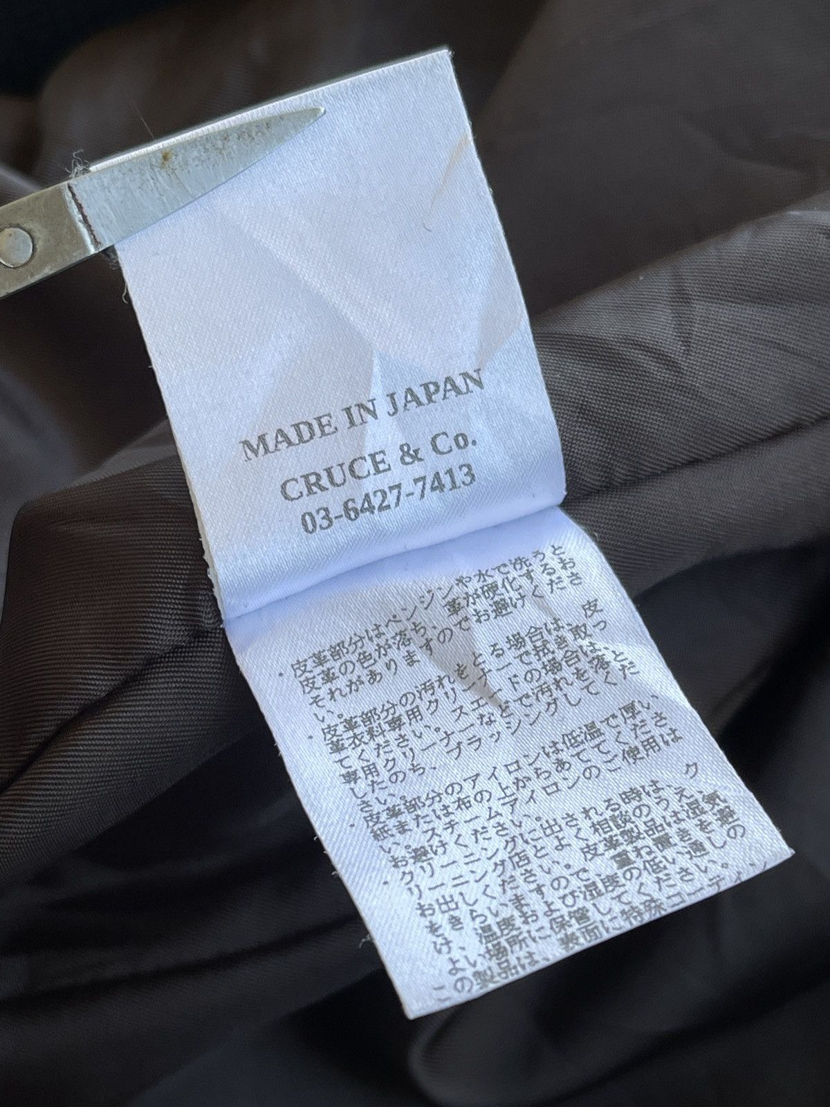 Japanese Brand AW2013 Cruce & Co Thinsulate Wool Jacket Size US S / EU 44-46 / 1 - 11 Thumbnail