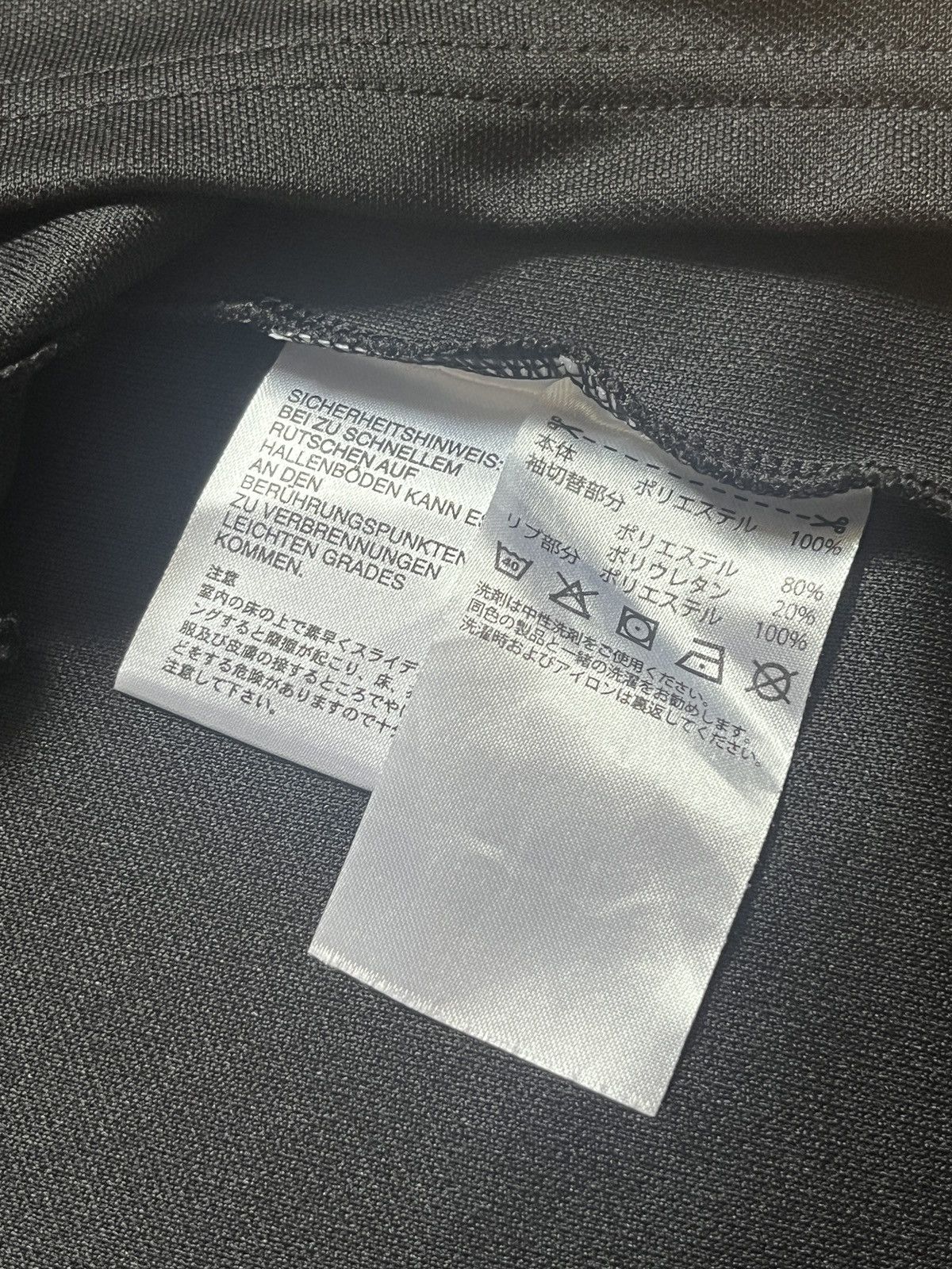 Japanese Brand Adidas Japan Soccer training tracksuit top Size US M / EU 48-50 / 2 - 13 Thumbnail