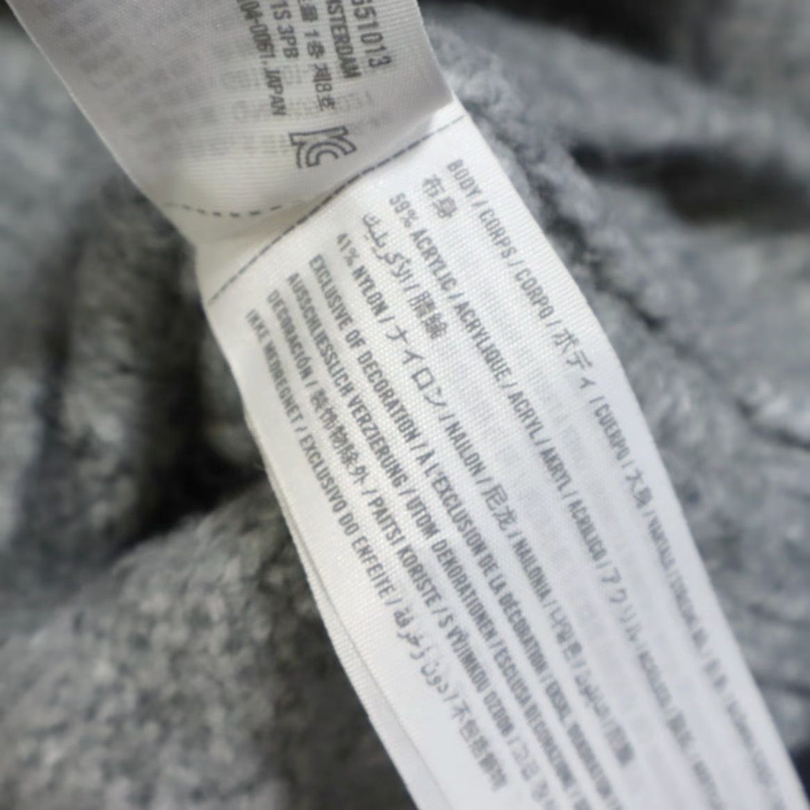 Abercrombie & Fitch Abercrombie & Fitch Crop Fisherman Gray Women's S Shirt Size S / US 4 / IT 40 - 7 Thumbnail