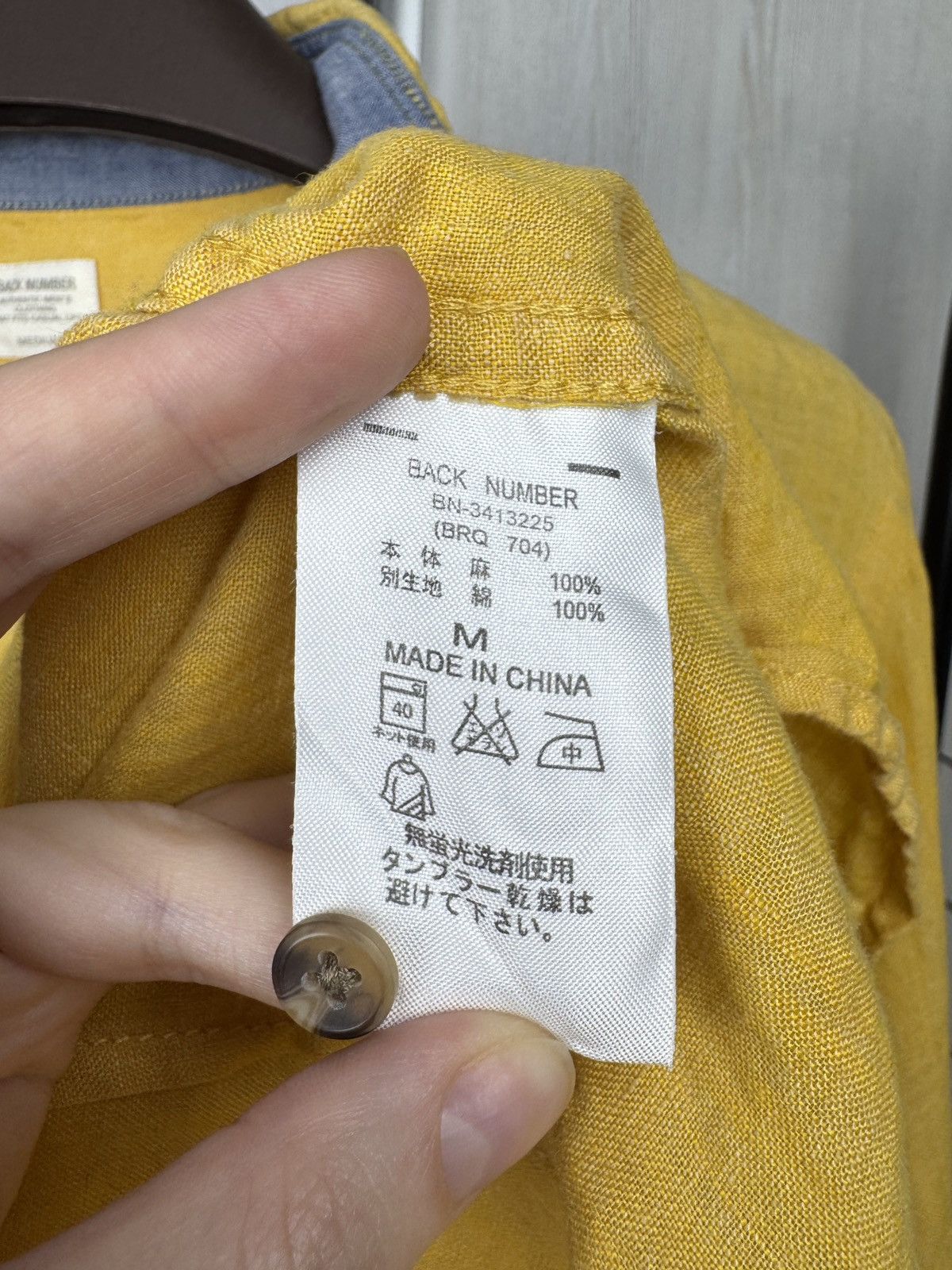 Japanese Brand Back Number French Linen 3/4 sleeve button up shirt Size US M / EU 48-50 / 2 - 9 Thumbnail