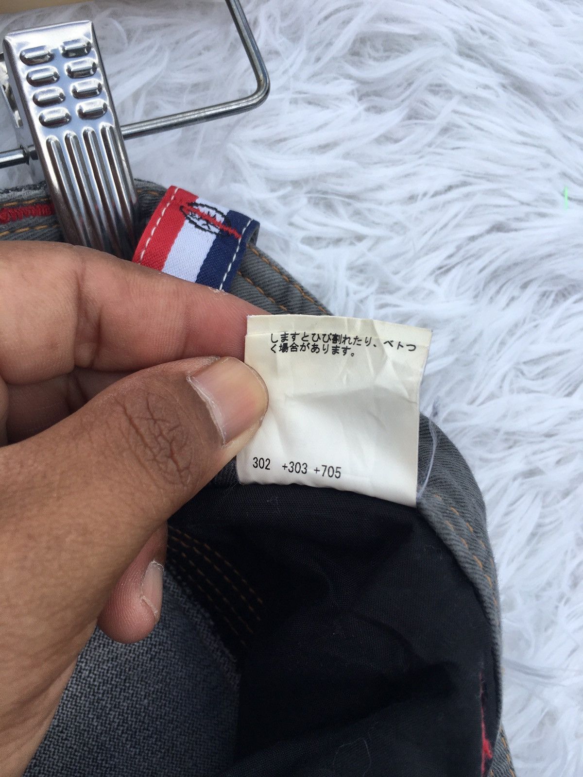 Jean Charles De Castelbajac Rare Vintage Jean Charles de Castelbajac Jean/Denim Size US 26 / EU 42 - 14 Thumbnail