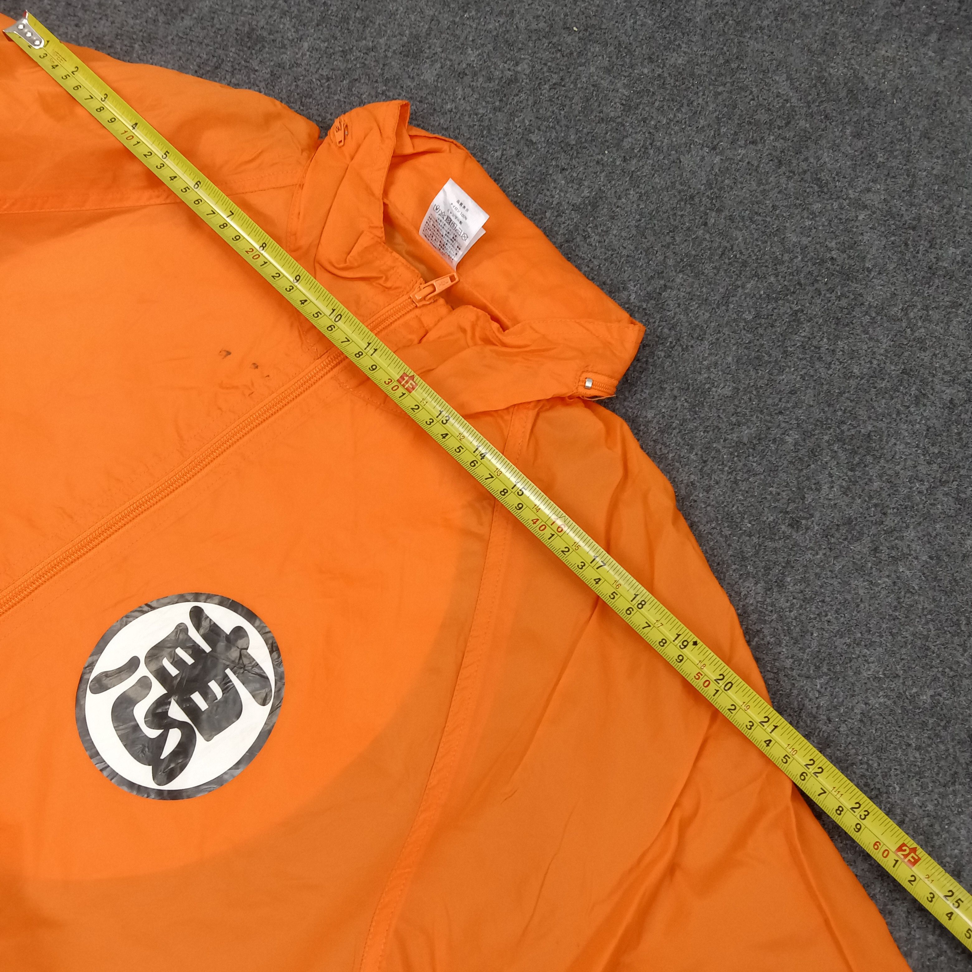Anime Dragon Ball Japanese Anime Windbreaker Jacket C237N1 Size US L / EU 52-54 / 3 - 8 Thumbnail