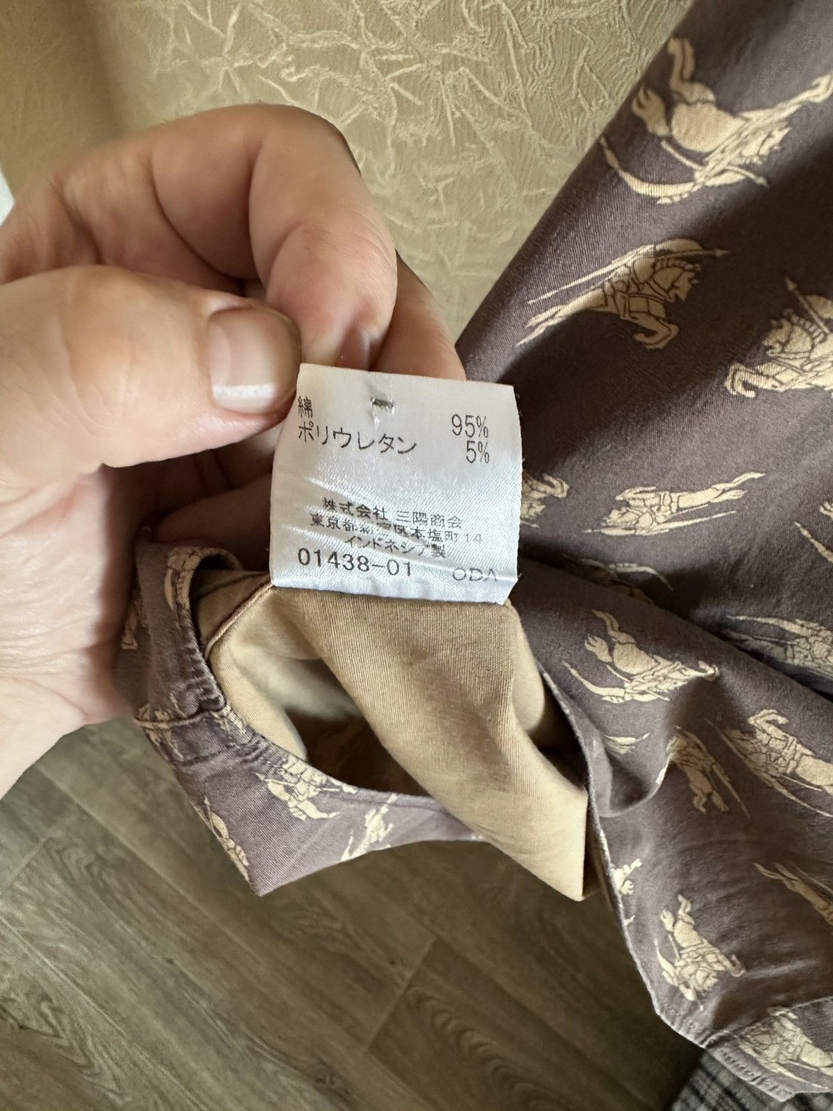 Burberry Burberry shirt logo size M vintage Size US M / EU 48-50 / 2 - 9 Thumbnail