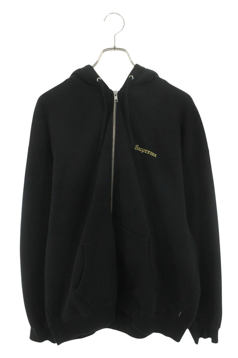 Supreme × Yohji Yamamoto Supreme®/Y's Zip Up Hooded Sweatshirt