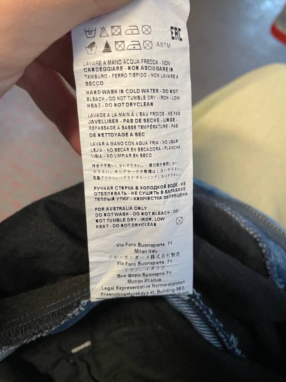 Jil Sander 1of1 Jil Sander Unisex Jeans Size US 32 / EU 48 - 8 Thumbnail