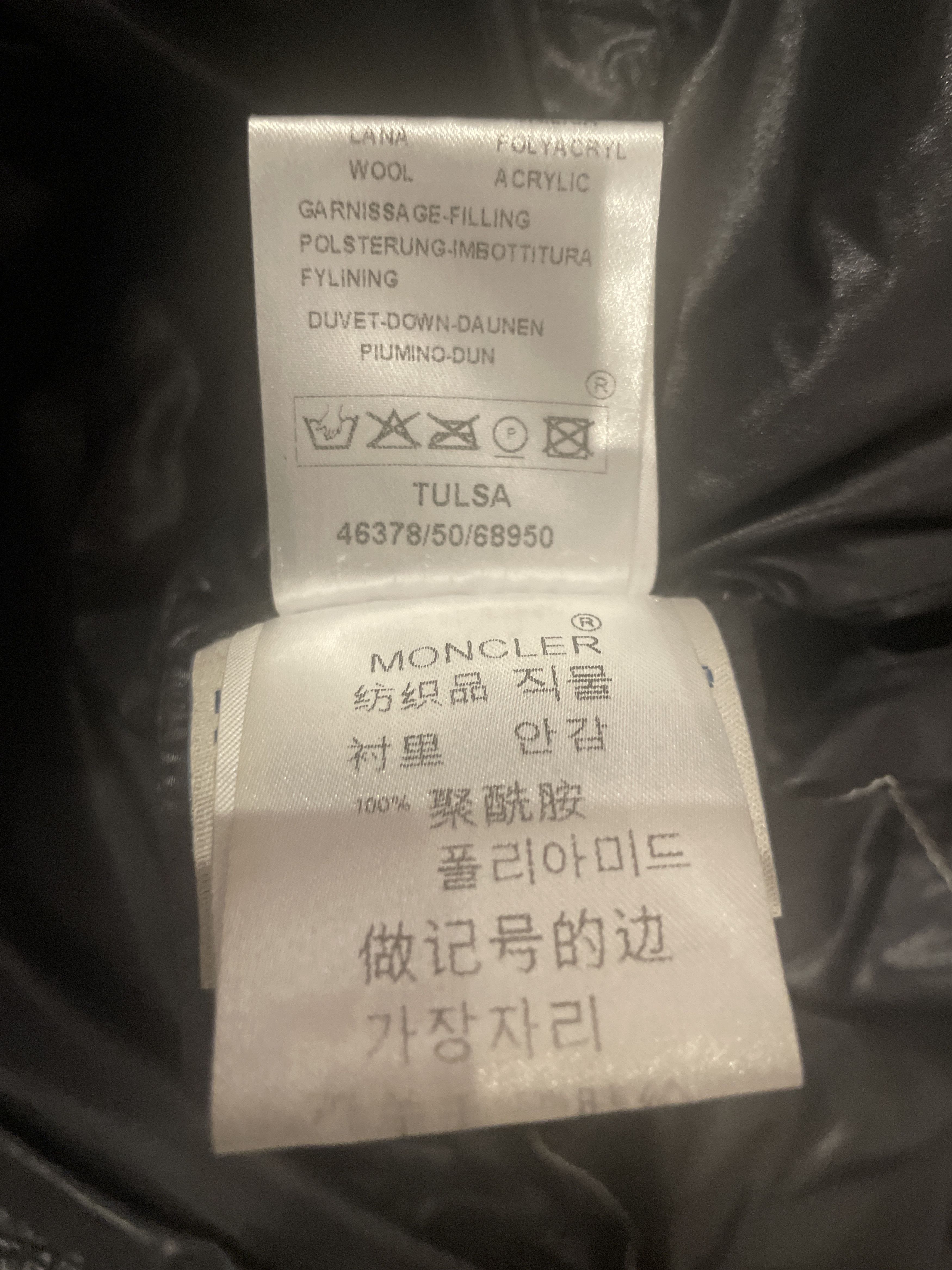 Moncler Moncler Tulsa Down Jacket Black Size 1 Womens Size XS / US 0-2 / IT 36-38 - 5 Thumbnail