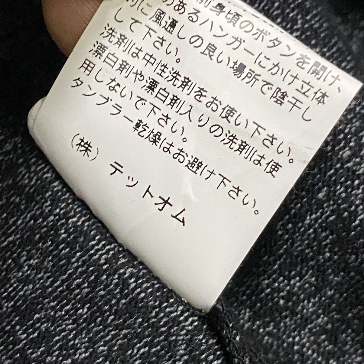 Issey Miyake × Japanese Brand × Tete Homme Tete Homme by issey miyake cotton cardigan Size US S / EU 44-46 / 1 - 12 Thumbnail