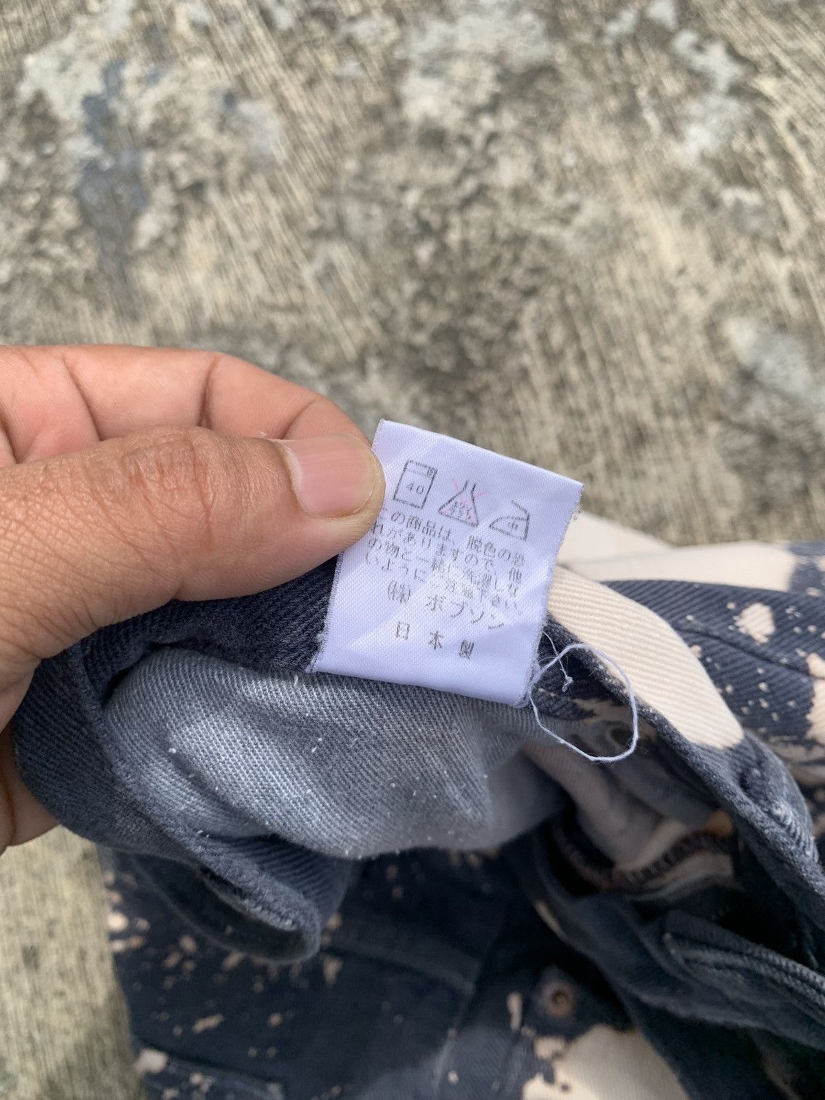 Le Grande Bleu (L.G.B.) Rare 🔥 Bobson tie dye jeans Size US 33 - 22 Thumbnail