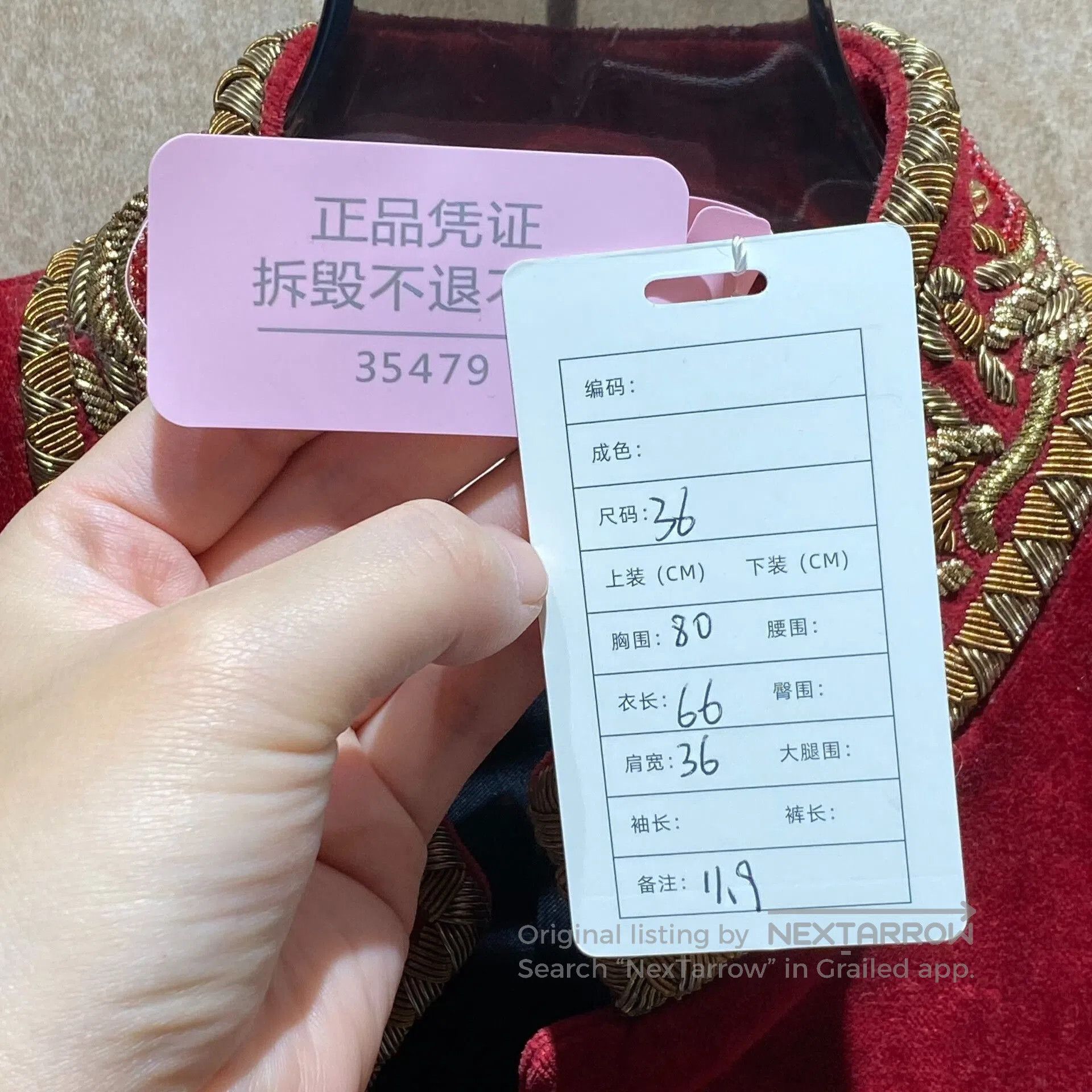 Saint Laurent Paris Saint Laurent Red Velvet Embroidered Jacket. Size XS / US 0-2 / IT 36-38 - 5 Thumbnail