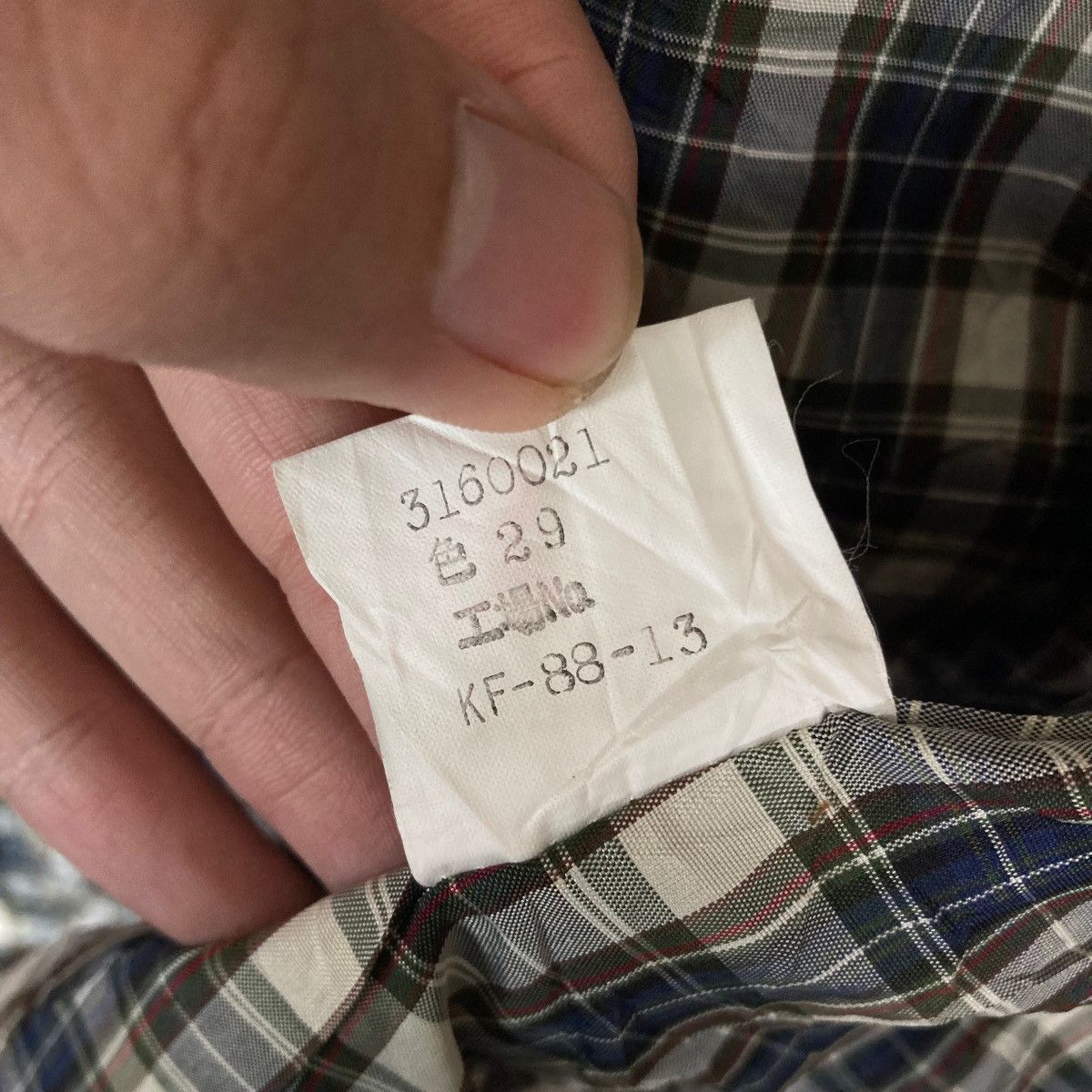 Vintage Vintage Micmac Paris Renown Checkered Inside Flat Button Size US M / EU 48-50 / 2 - 10 Thumbnail