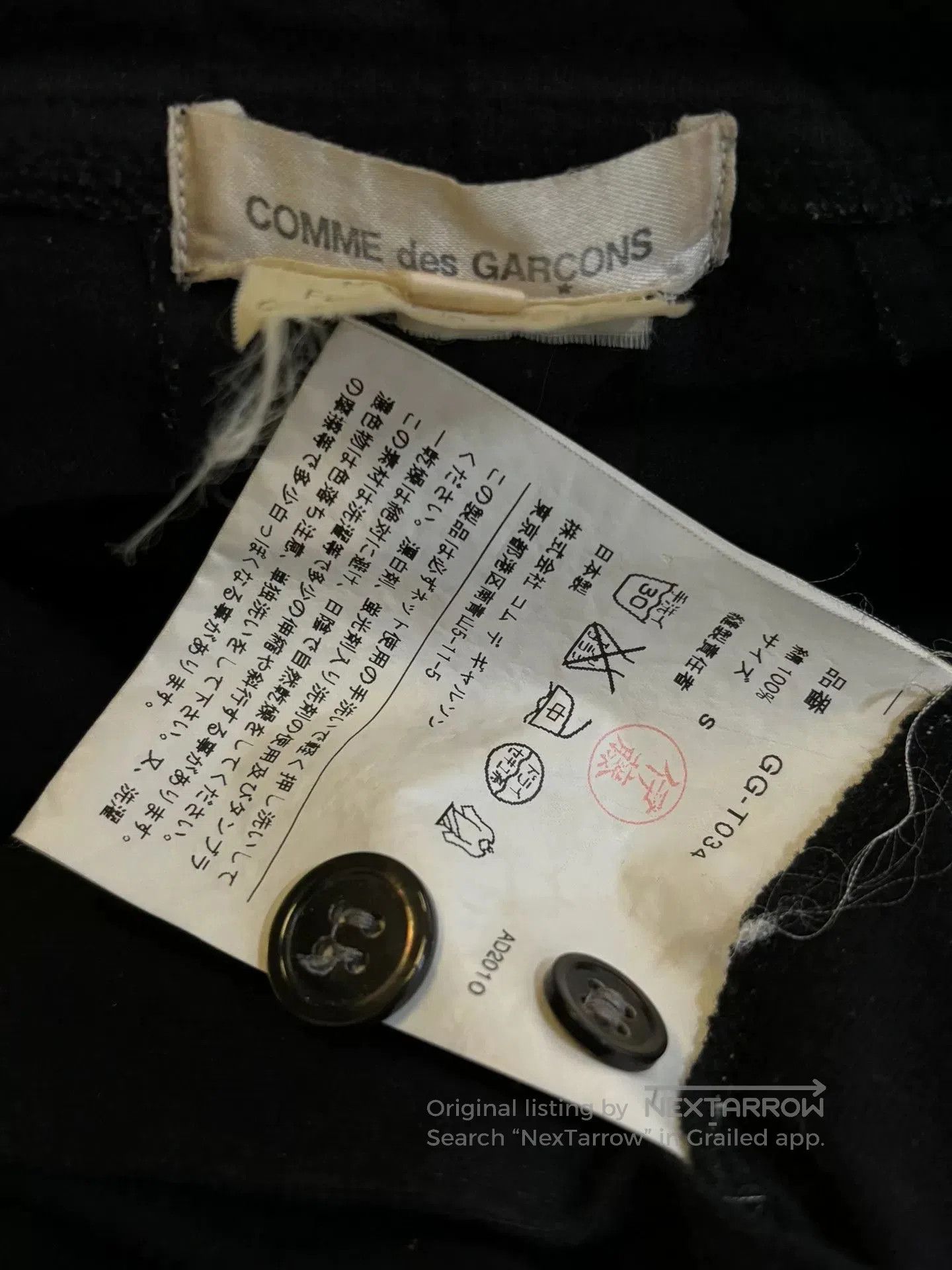 Comme des Garcons comme des garcons s/s1. Size US S / EU 44-46 / 1 - 4 Thumbnail