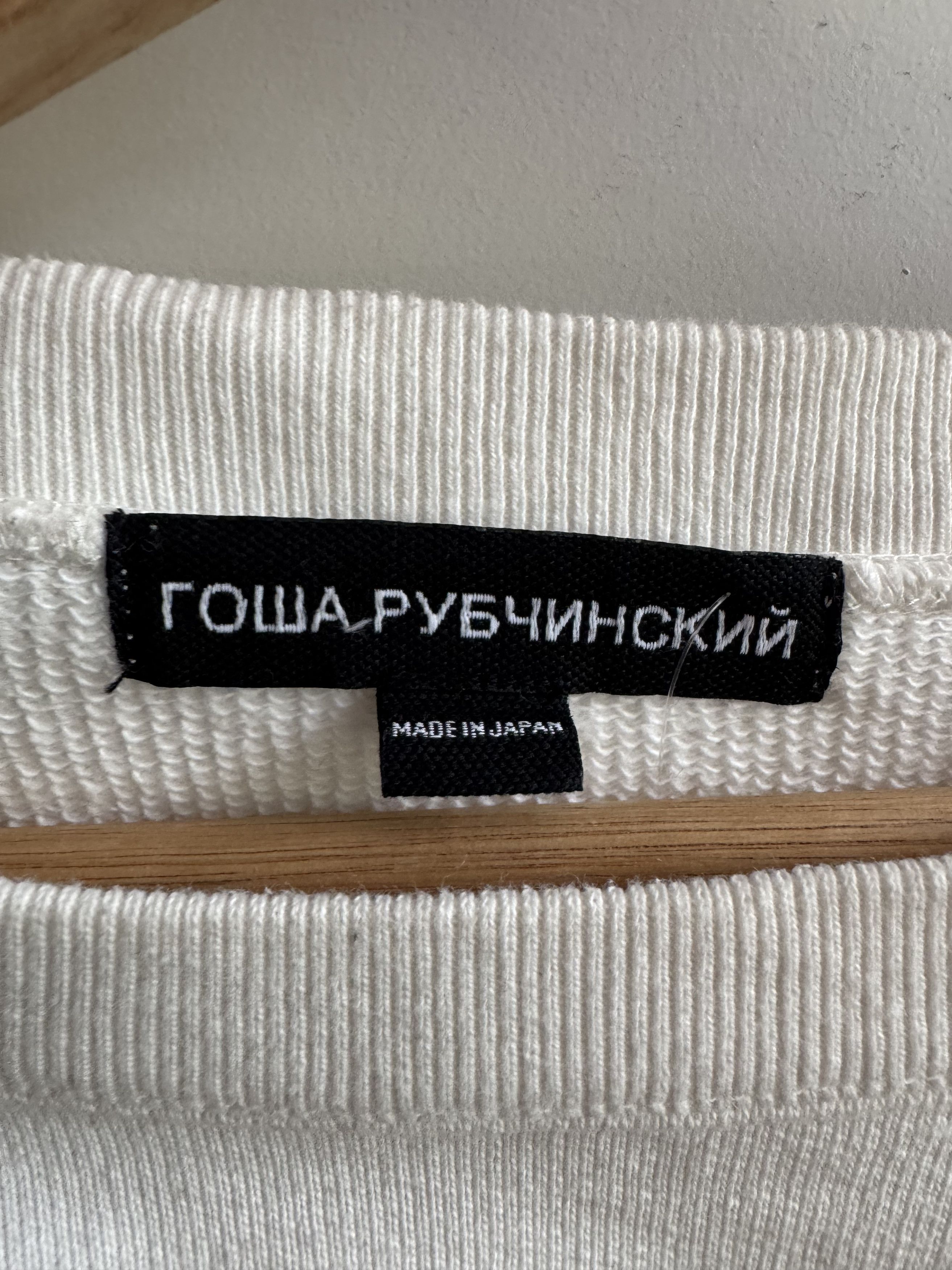 Gosha Rubchinskiy Gosha Patch Sweater Size L Size US L / EU 52-54 / 3 - 5 Thumbnail