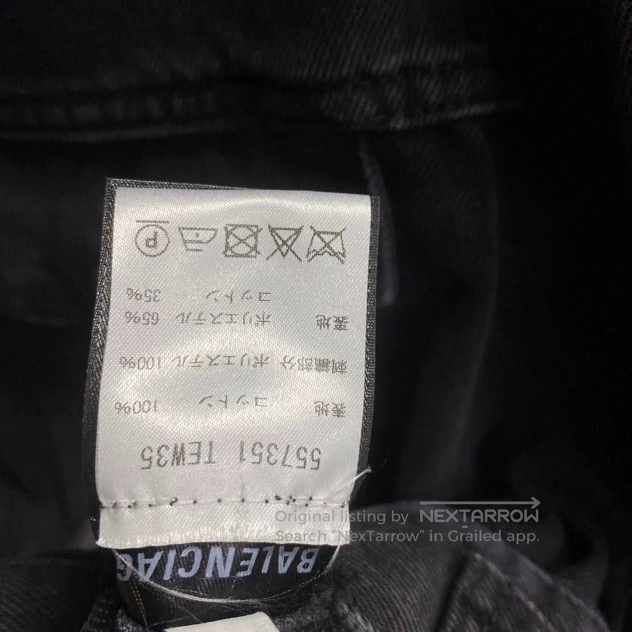 Balenciaga Balenciaga Black Green Embroidery Logo Denim Jacket. Size US S / EU 44-46 / 1 - 3 Thumbnail