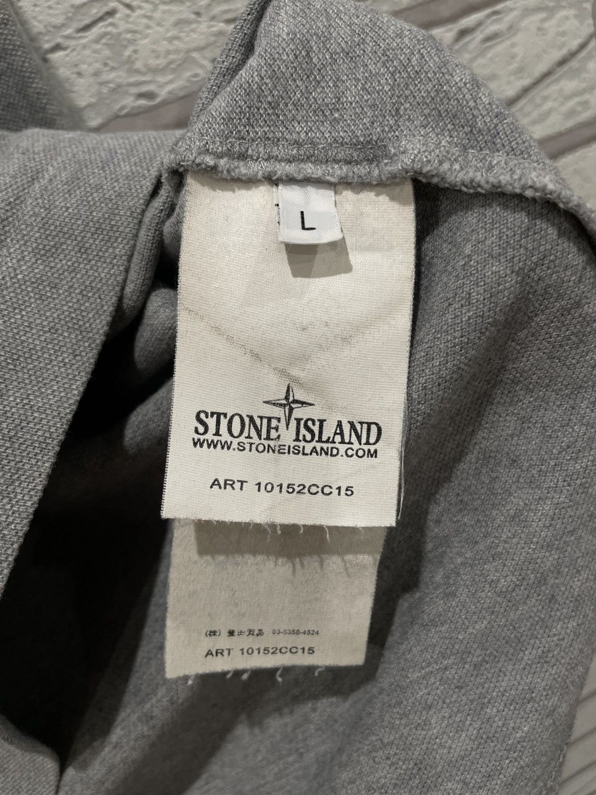 Stone Island Stone Island Patch Program Long Sleeve T Shirt Tee Size US L / EU 52-54 / 3 - 13 Thumbnail