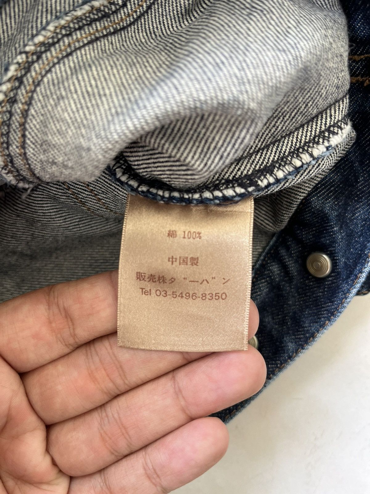 FCUK × French Connection FCUK Cropped Denim Jacket Size XS / US 0-2 / IT 36-38 - 5 Thumbnail