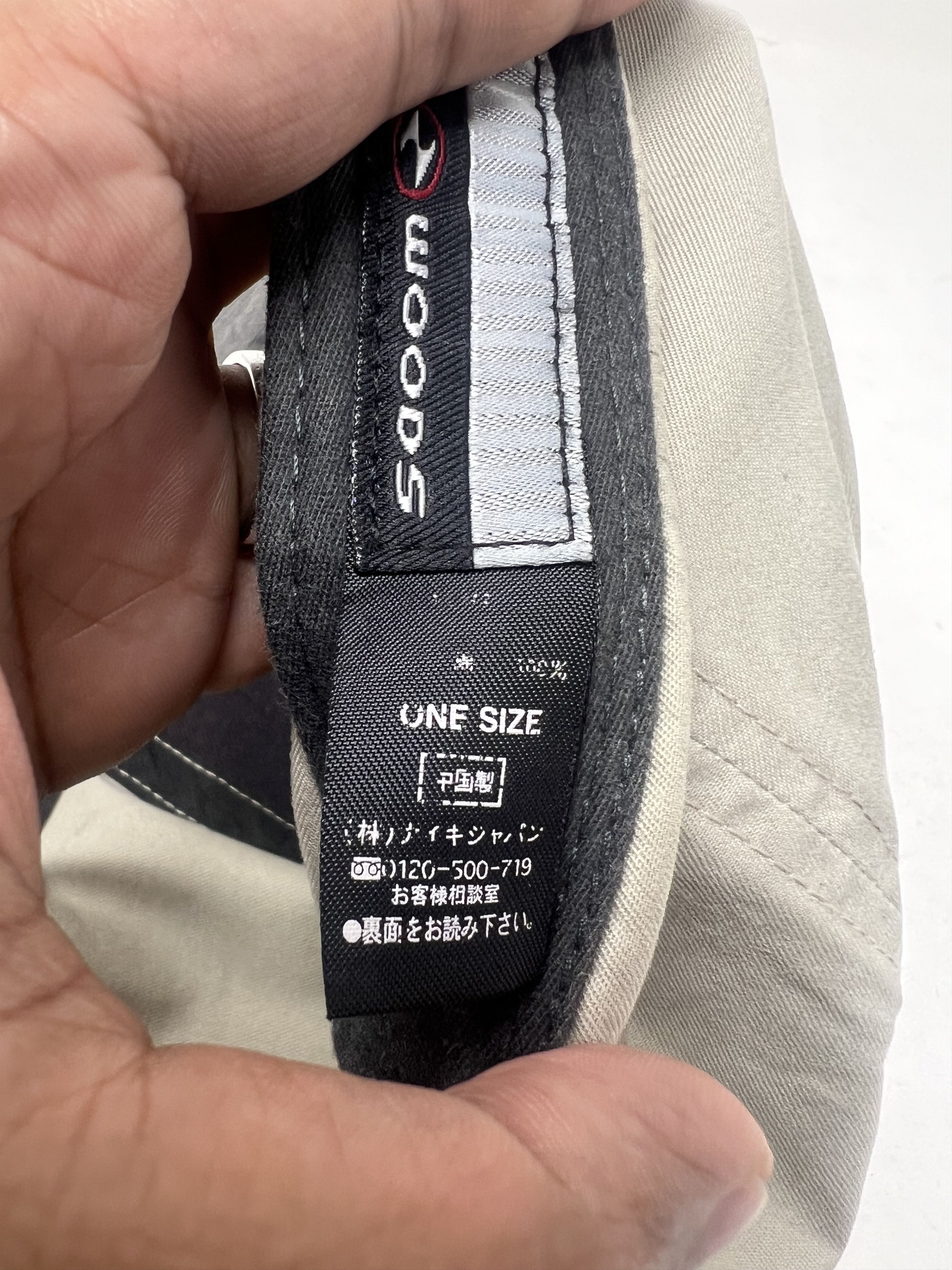 Nike × Tiger Woods Nike x Tiger Wood Hat Size ONE SIZE - 14 Thumbnail