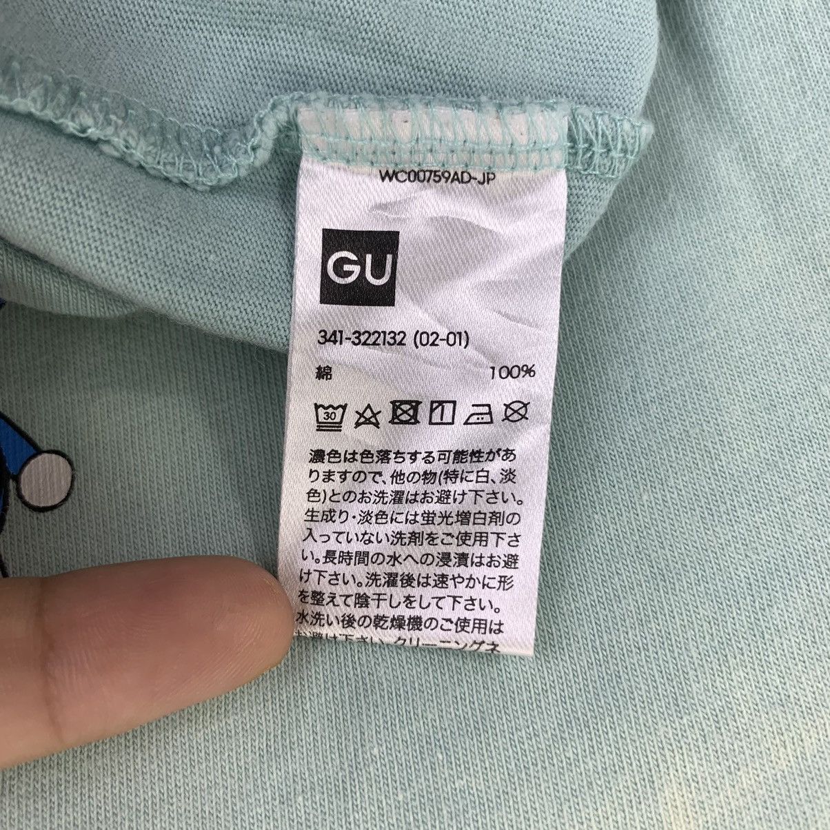 GU GU x DORAEMON ANIME Natural Sun Faded Tee Shirt Size L / US 10 / IT 46 - 6 Thumbnail