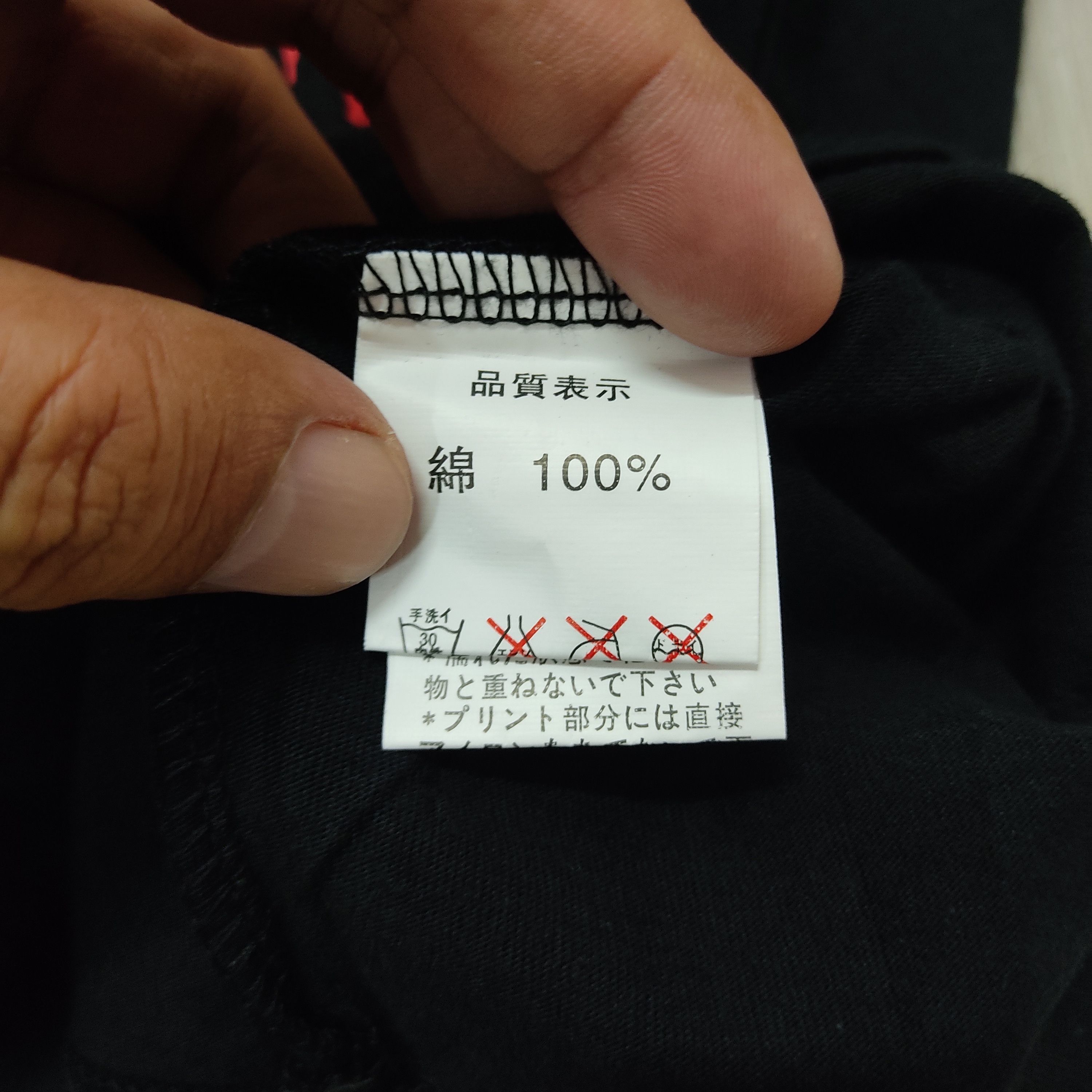 If Six Was Nine × Japanese Brand × Punk and Yo SEX POT REVENGE Punk Rock Gothic Skull T-shirt Size US M / EU 48-50 / 2 - 8 Thumbnail