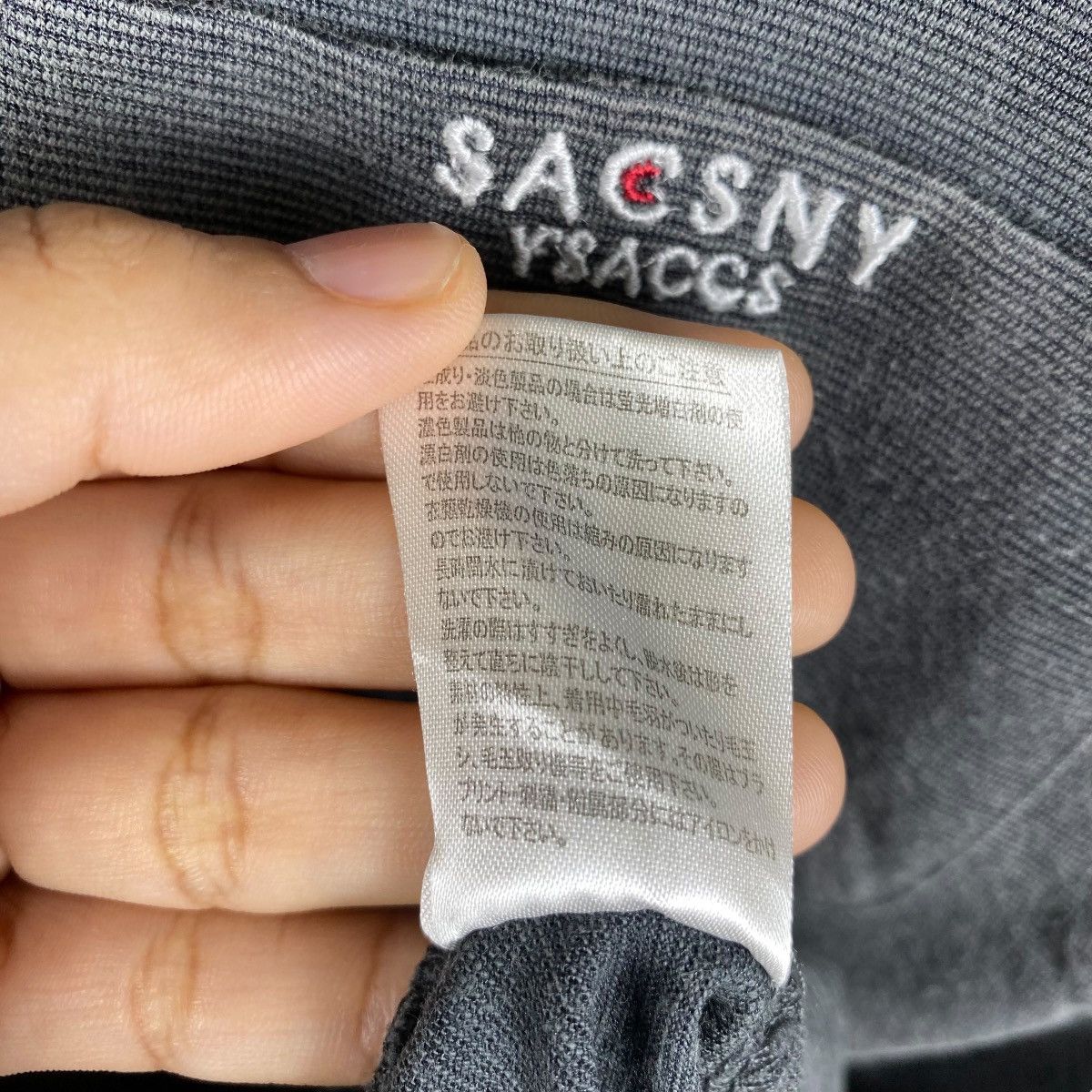 Yohji Yamamoto SACSNY Y'SACCS By Yohji Yamamoto Small Logo Faded Tee Shirt Size US L / EU 52-54 / 3 - 8 Thumbnail
