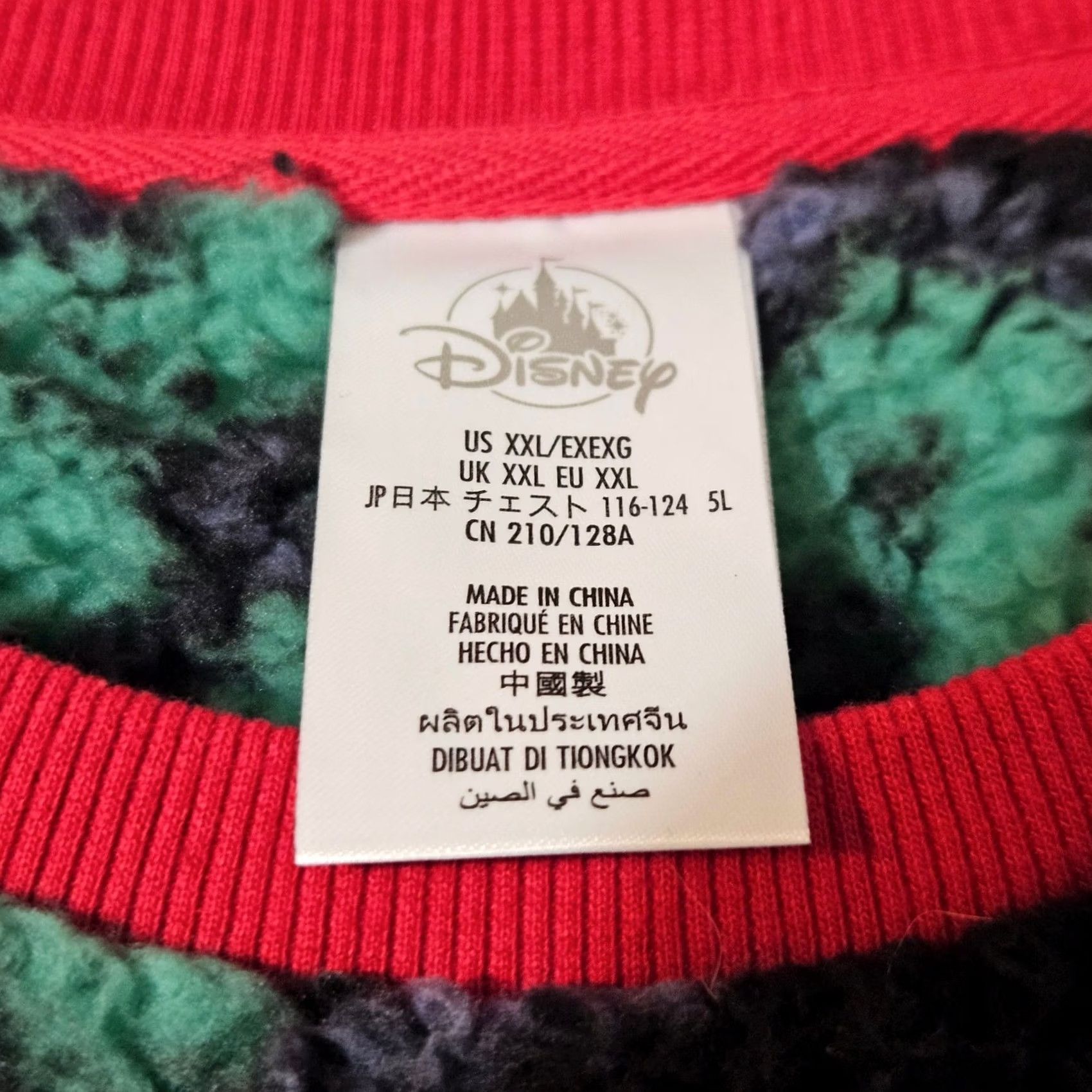 Star Wars Star Wars Disney Sherpa Pullover Sweatshirt Cosplay Size XXL Red Trim Unisex Size US XXL / EU 58 / 5 - 3 Thumbnail