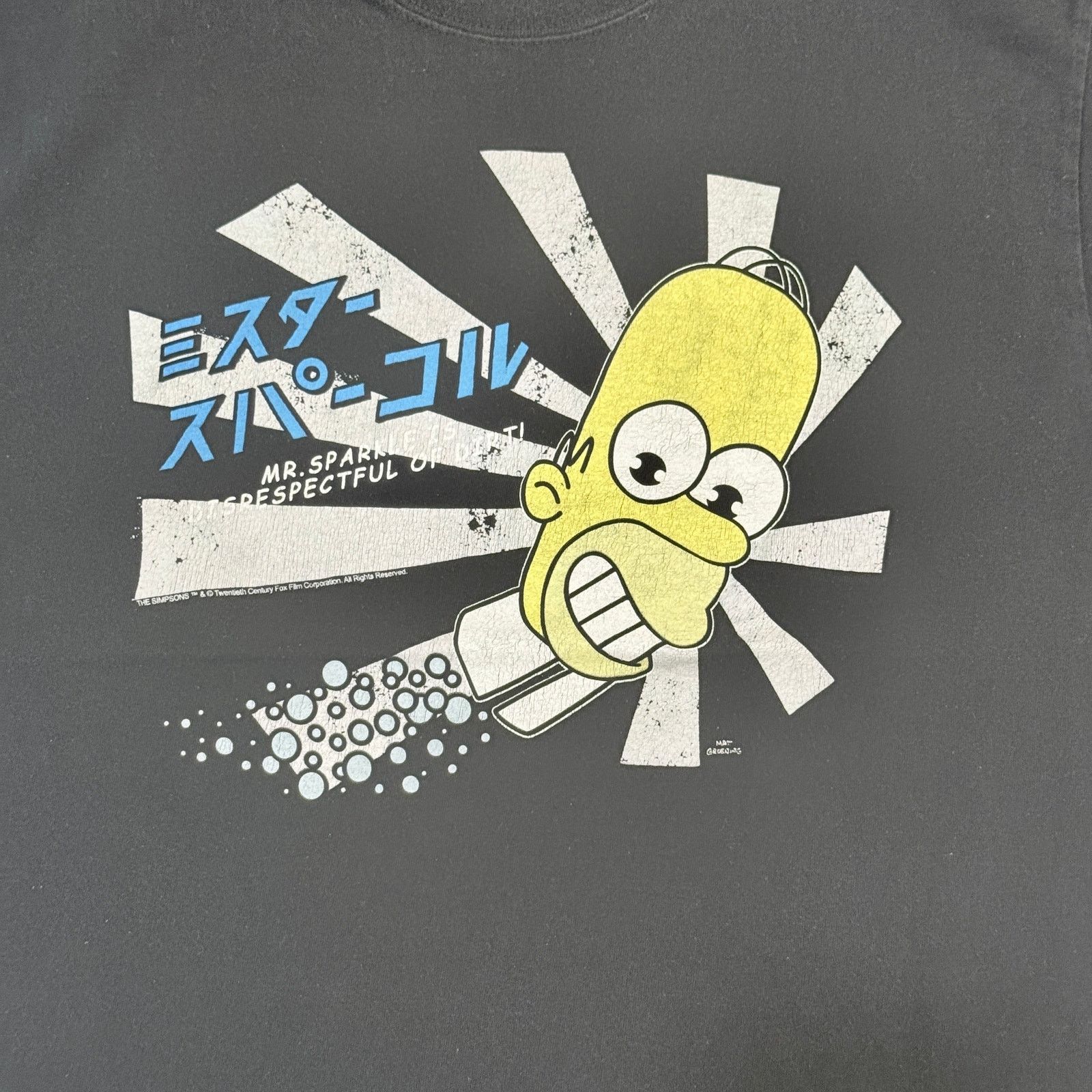 Gildan The Simpsons Mr. Sparkle Graphic T-Shirt Size US L / EU 52-54 / 3 - 1 Thumbnail