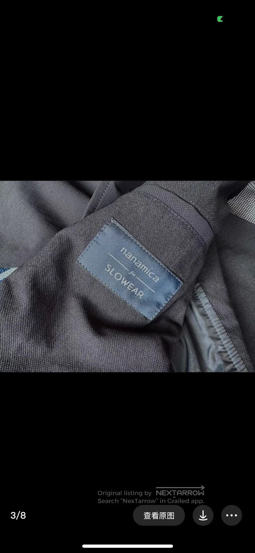 Nanamica NANAMICA x SLOWEAR Alpha Dry Suit Jacket. Size US M / EU 48-50 / 2 - 4 Thumbnail