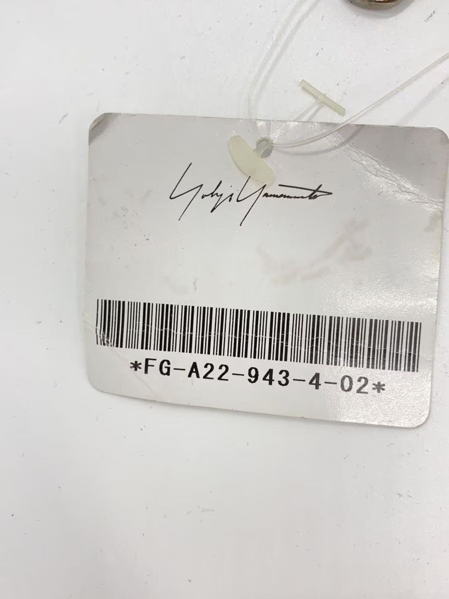 Yohji Yamamoto Angel Skull Sword Keyring Size ONE SIZE - 4 Thumbnail